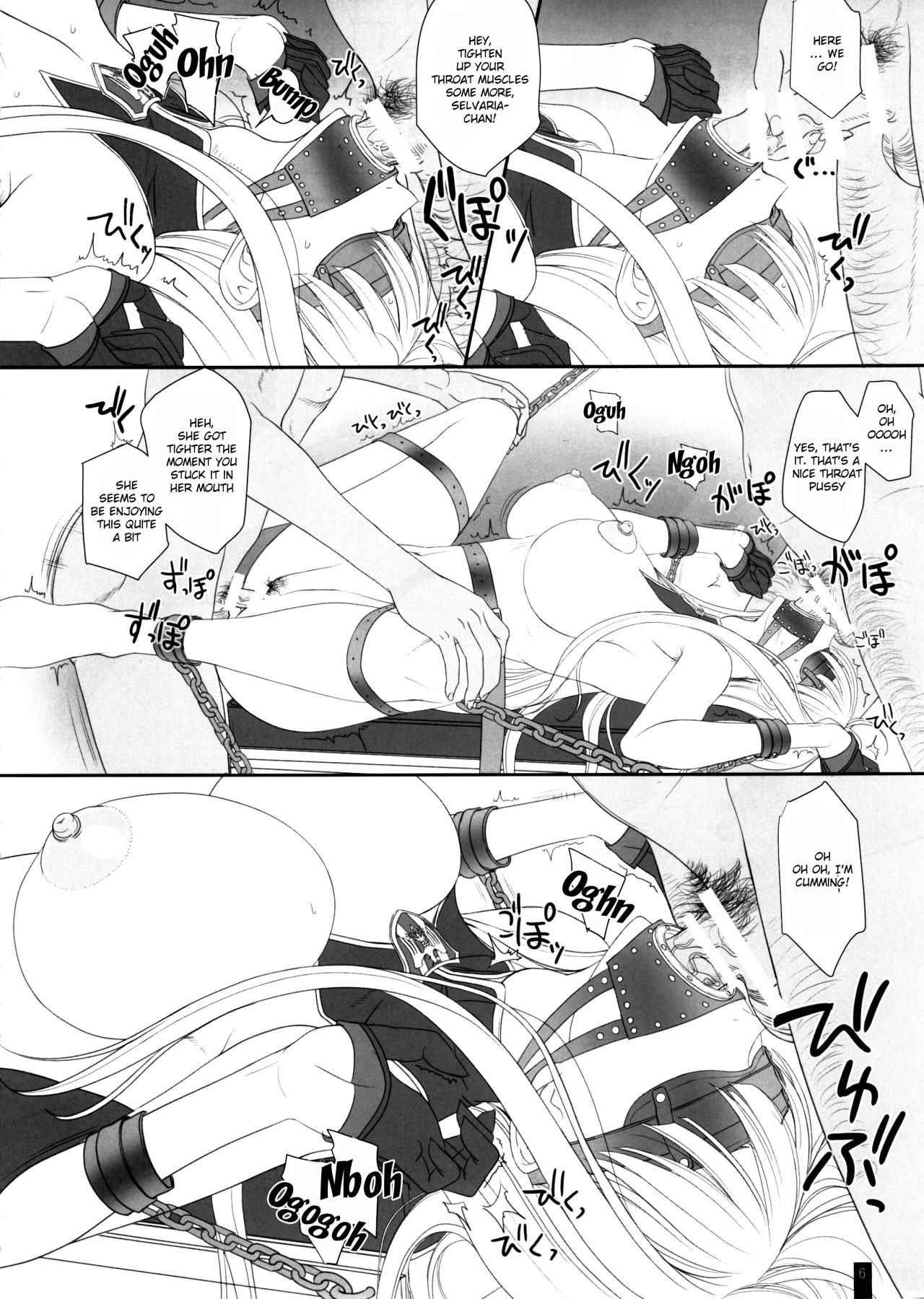 (C89) [Kemokomoya (Komori Kei)] CAPITULATION 2 (Valkyria Chronicles) [English] {Doujins.com}