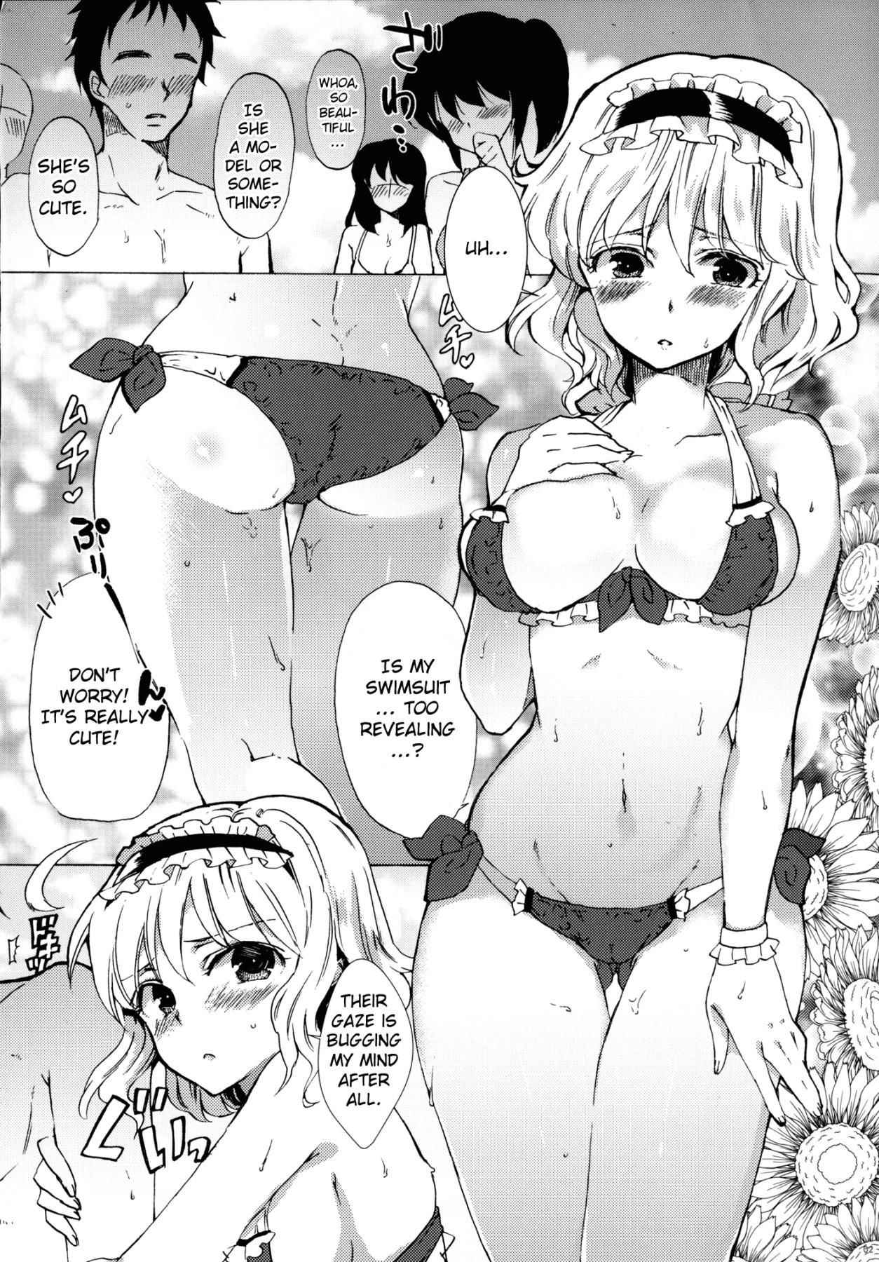 [Uminari (Narumi)] Koibito Alice in summer | Lover Alice in Summer (Touhou Project) [English] {Doujins.com} [Digital]