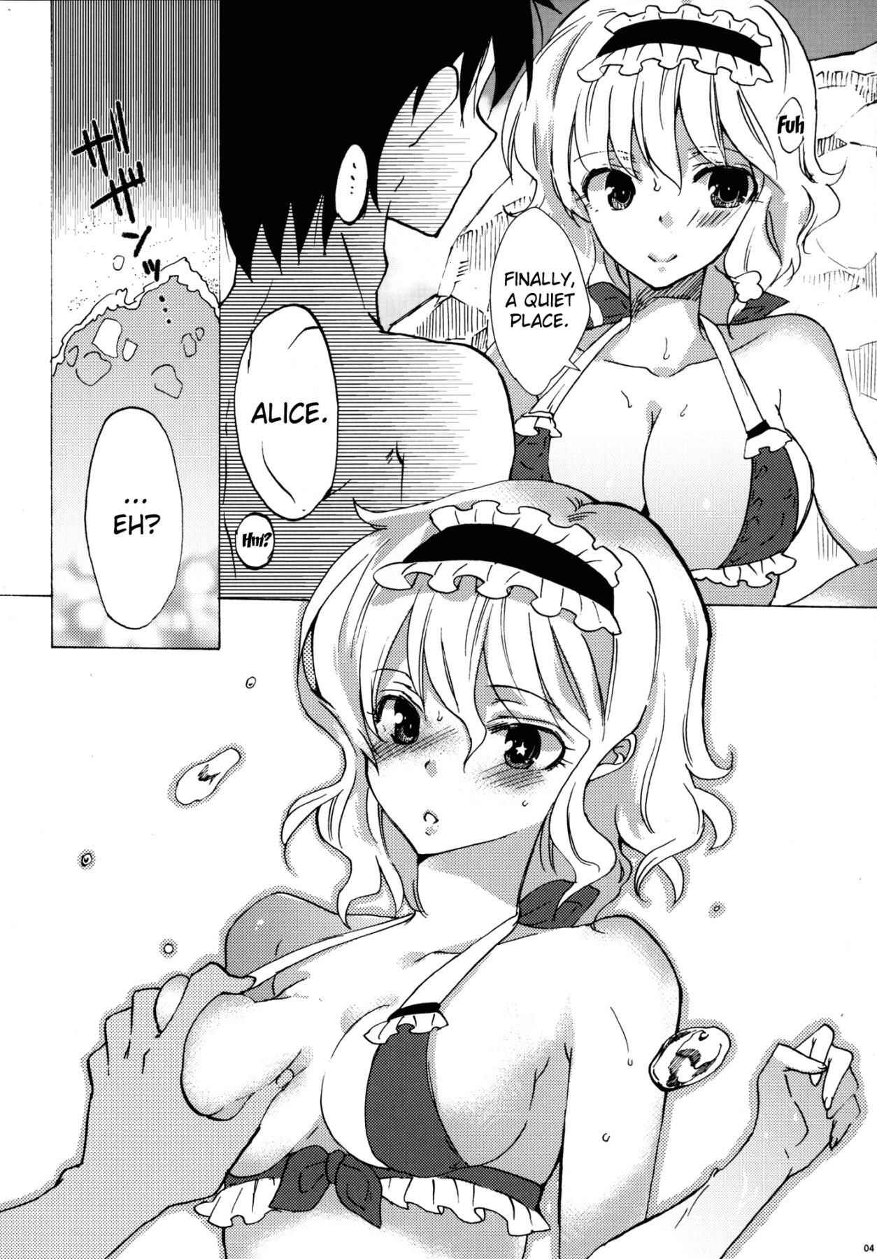 [Uminari (Narumi)] Koibito Alice in summer | Lover Alice in Summer (Touhou Project) [English] {Doujins.com} [Digital]