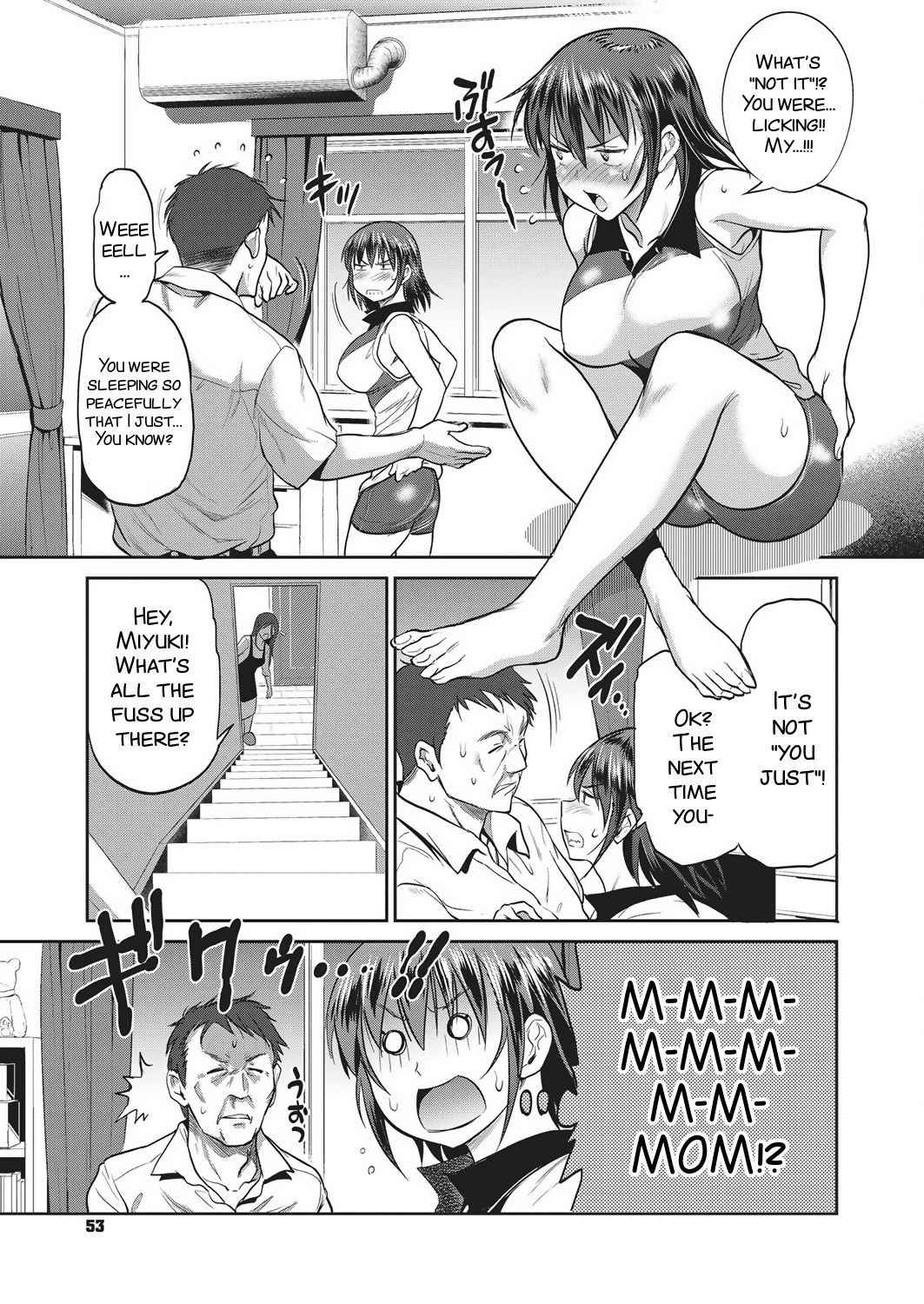 [DISTANCE] Musume to Chichi no KETSUMATSU (COMIC ExE 10) [English] [SMDC] [Digital]