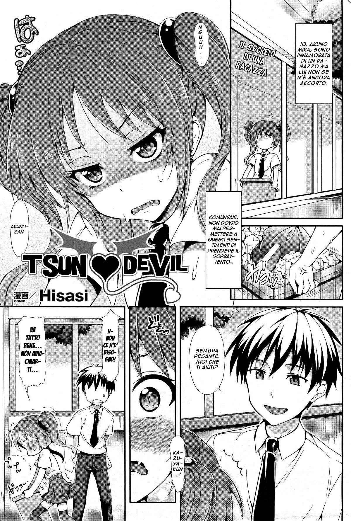 [Hisasi] Tsun Devil (COMIC Unreal 2010-10 Vol. 27)  [BLM] [ITA] [Decensored]]