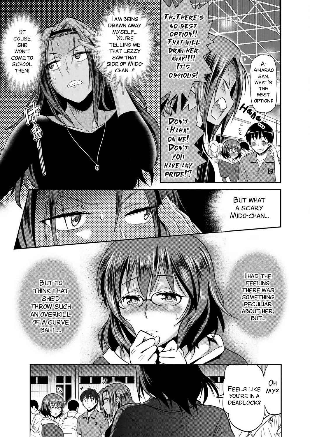 [DISTANCE] Joshi Luck! ~2 Years Later~ Ch. 7-8.5 [English] [SMDC] [Digital]