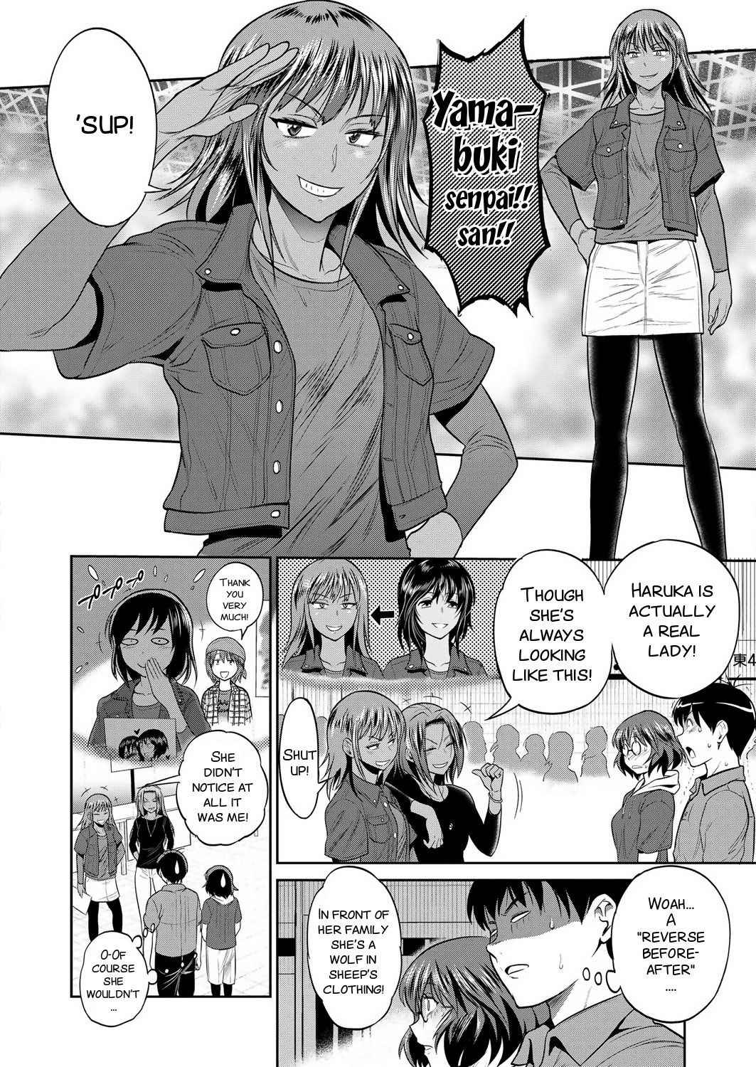 [DISTANCE] Joshi Luck! ~2 Years Later~ Ch. 7-8.5 [English] [SMDC] [Digital]