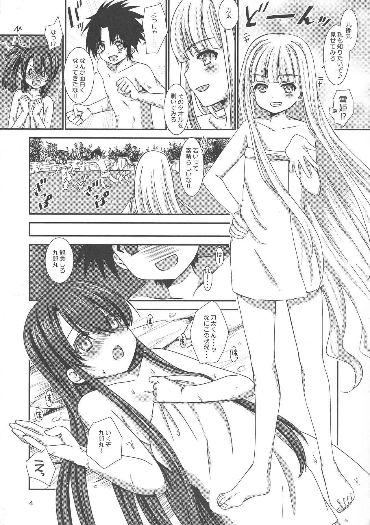 (SC2018 Spring) [BANGEYA (Jin'no Kei)] office+love10 (UQ HOLDER!, Negima!)