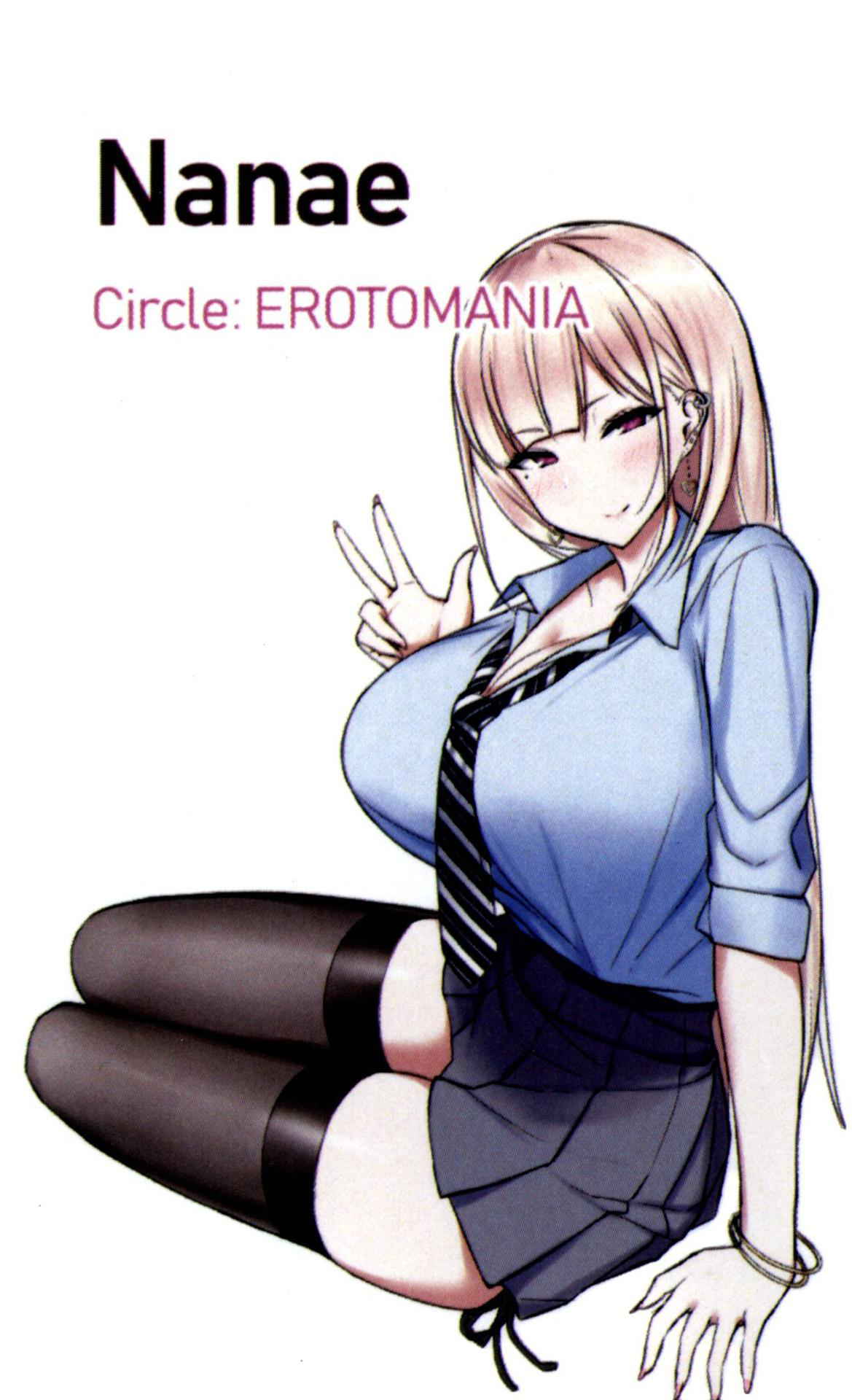 (C93) [EROTOMANIA (Nanae)] Ecchi na Gal JK to Yacchau Yatsu. | Fucking A Naughty High School Gyaru. [English] =The Lost Light=