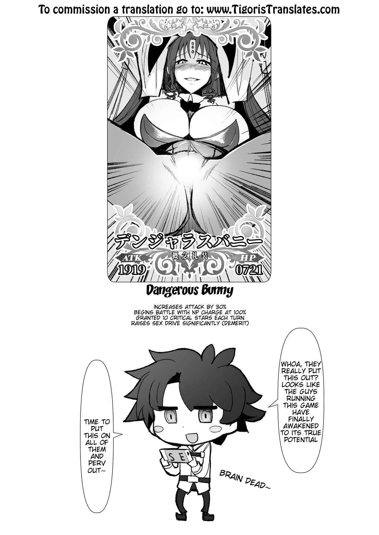 [30min-5000yen (Kagami Uekusa)] Chaldea Bunny Bu (Fate Grand Order) [English] [Tigoris Translates] [Digital]