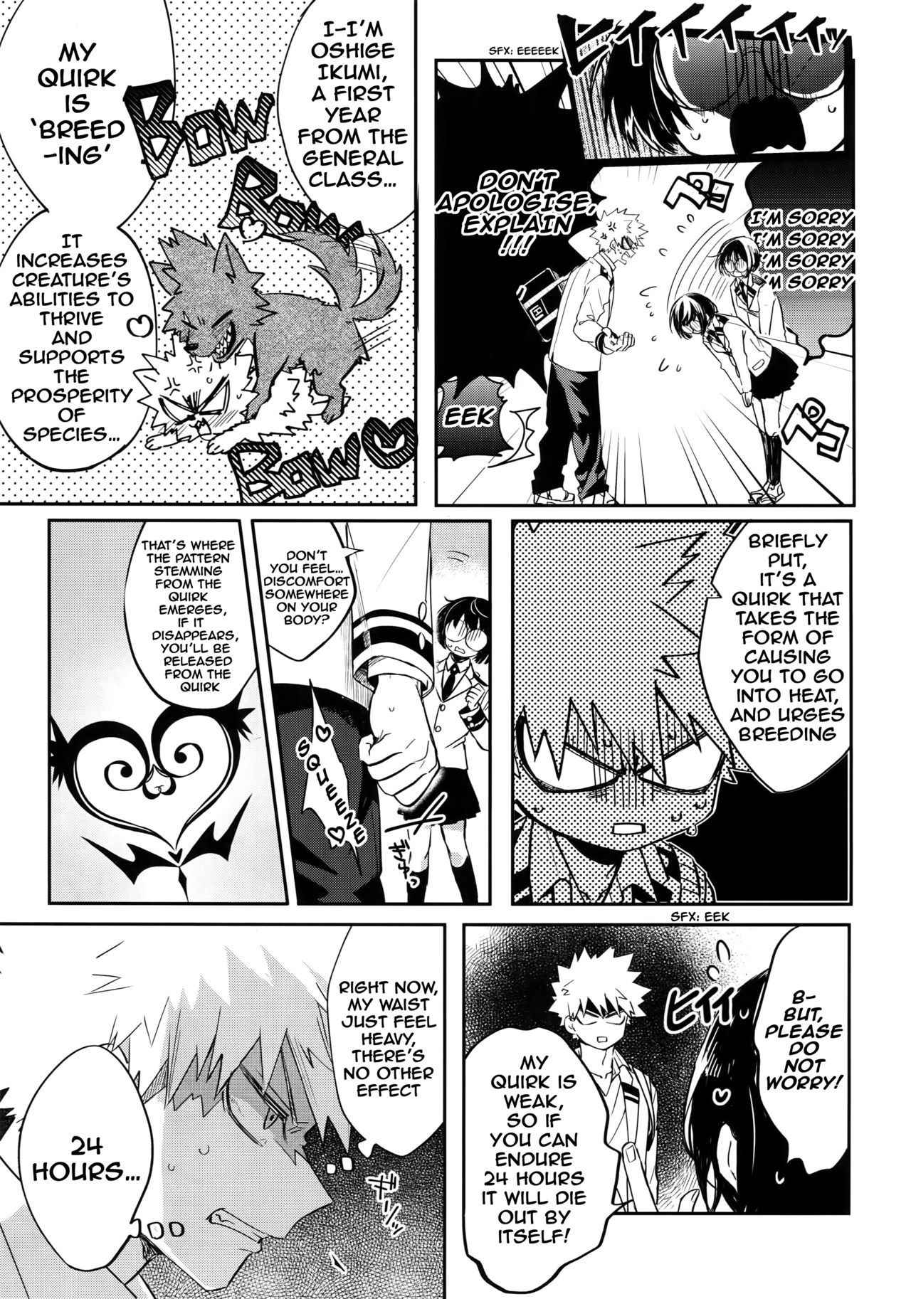 [HELLENISM (Y)] 24-Jikan Sexuality Taikyuu SEX | 24 Hour Tramp Stamp Endurance SEX (Boku no Hero Academia) [English]