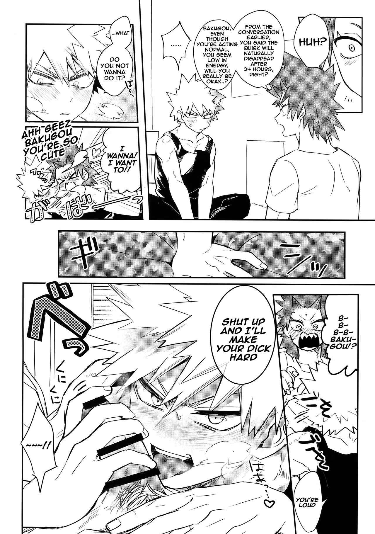 [HELLENISM (Y)] 24-Jikan Sexuality Taikyuu SEX | 24 Hour Tramp Stamp Endurance SEX (Boku no Hero Academia) [English]