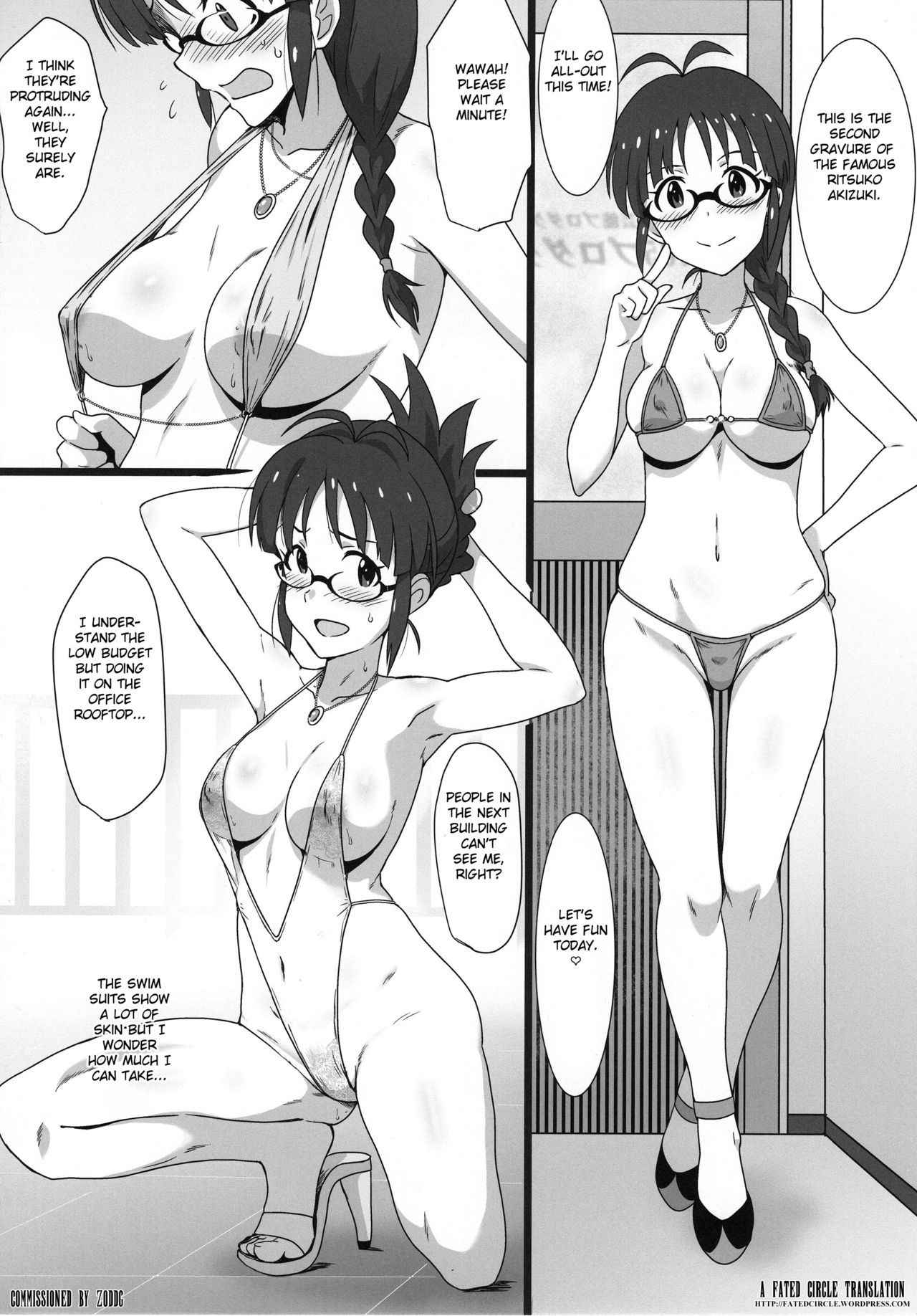 (C93) [Dashigara 100% (Minpei Ichigo)] Midori no Ritsuko (THE IDOLM@STER) [English] [Fated Circle]