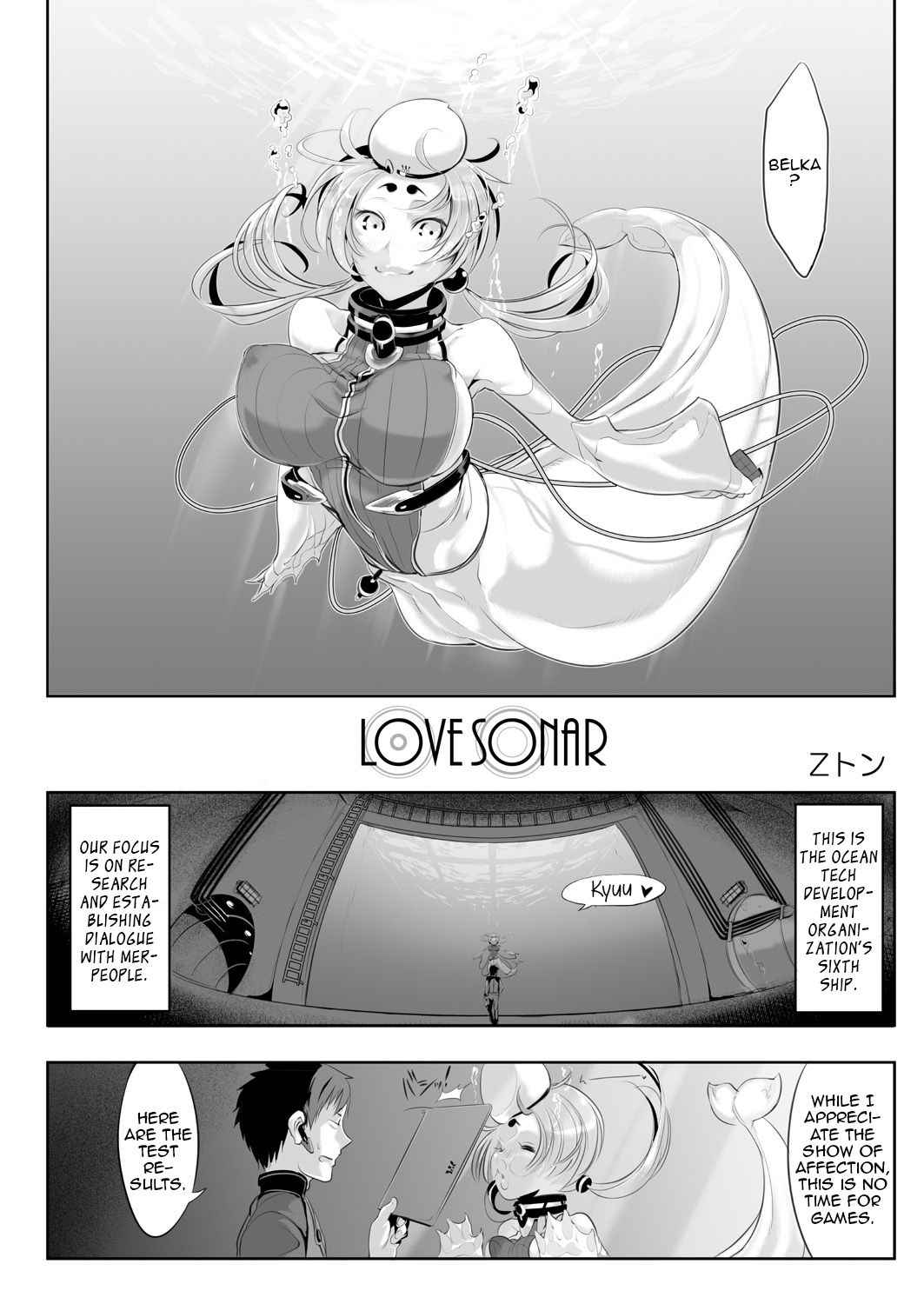 [Z-ton] Love Sonar (Bessatsu COMIC Anthurium - Ningen Igai ja Dame desu ka? Jingaikko Assort) [English] [Zero Translations]