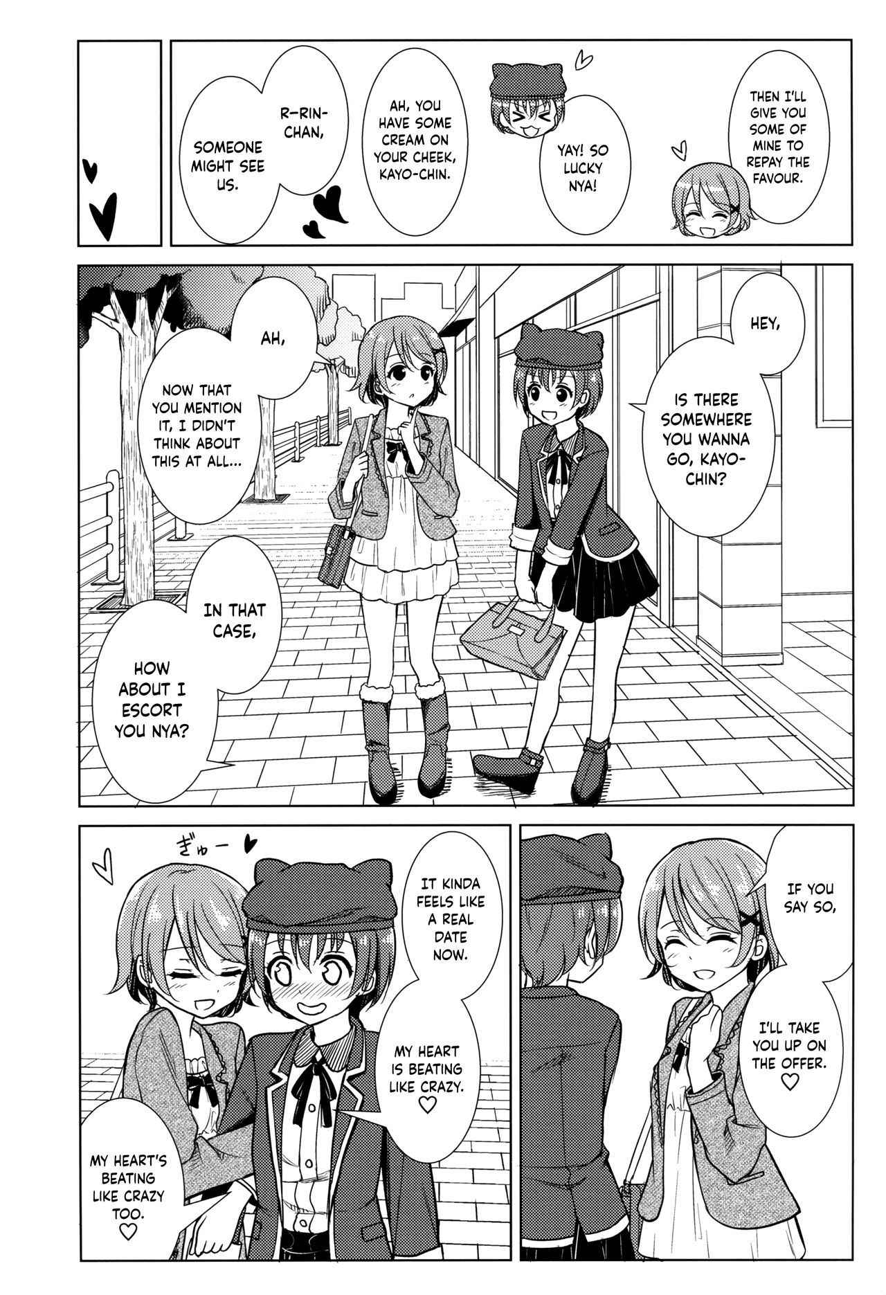 (C88) [Karoyaka Step (Fupe)] Kimi to Mita Keshiki to (Love Live!) [English]