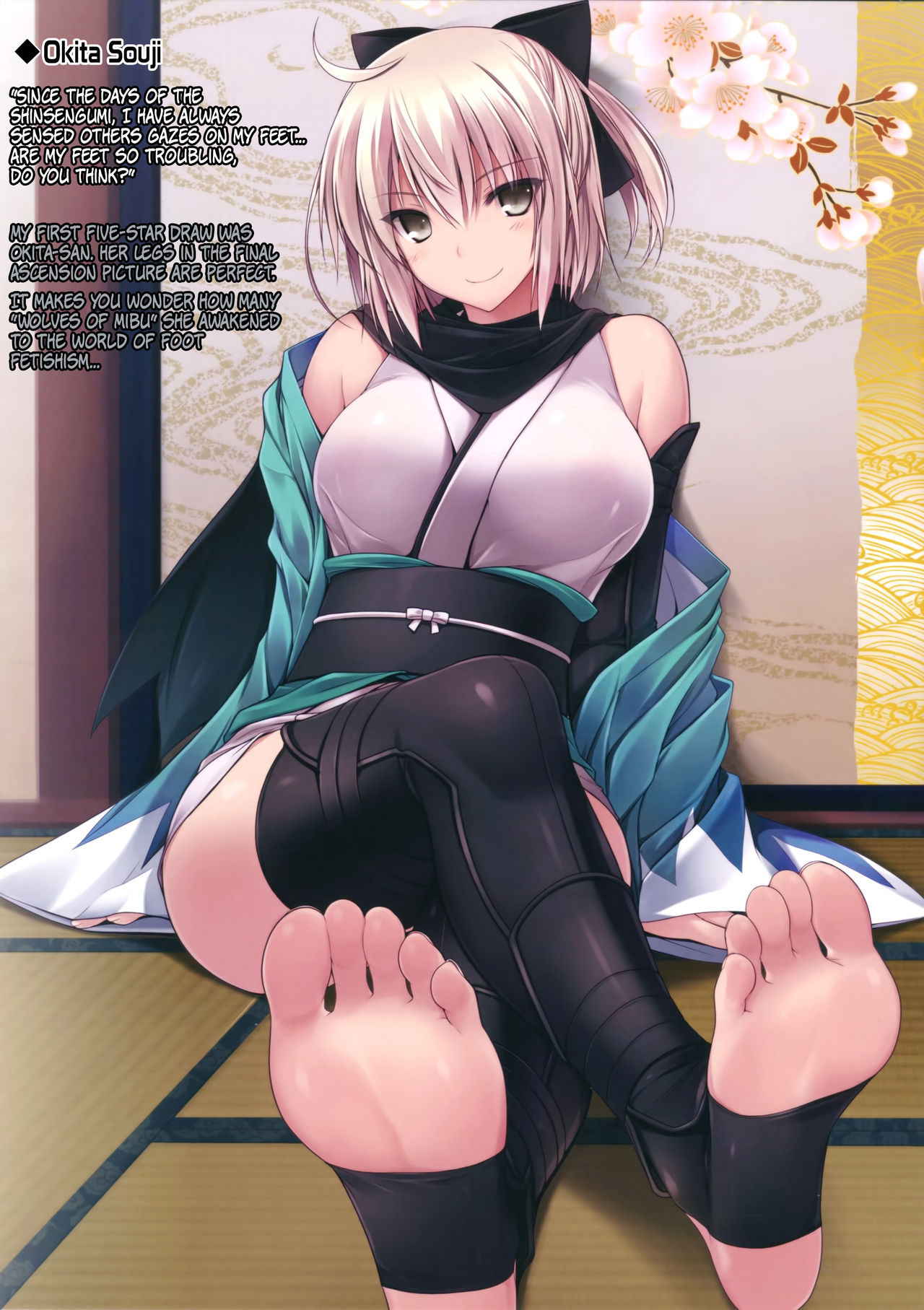 (COMIC1☆10) [Chural-an (Naturalton)] FGO No Ashibon | FGO Foot-Book (Fate/Grand Order) [English] [EHCOVE]