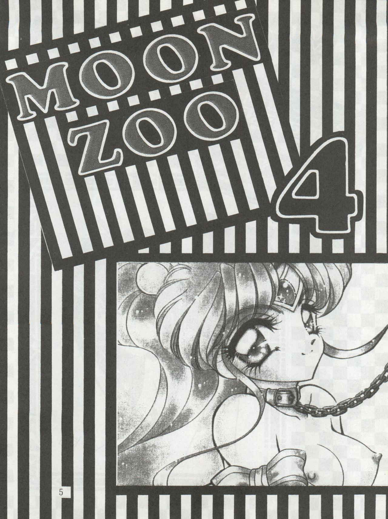 (C47) [Office Neko (WING★BIRD, Nanno Koto, Nekojima Lei, Miyama Rima)] MOON ZOO Vol. 4 (Bishoujo Senshi Sailor Moon)