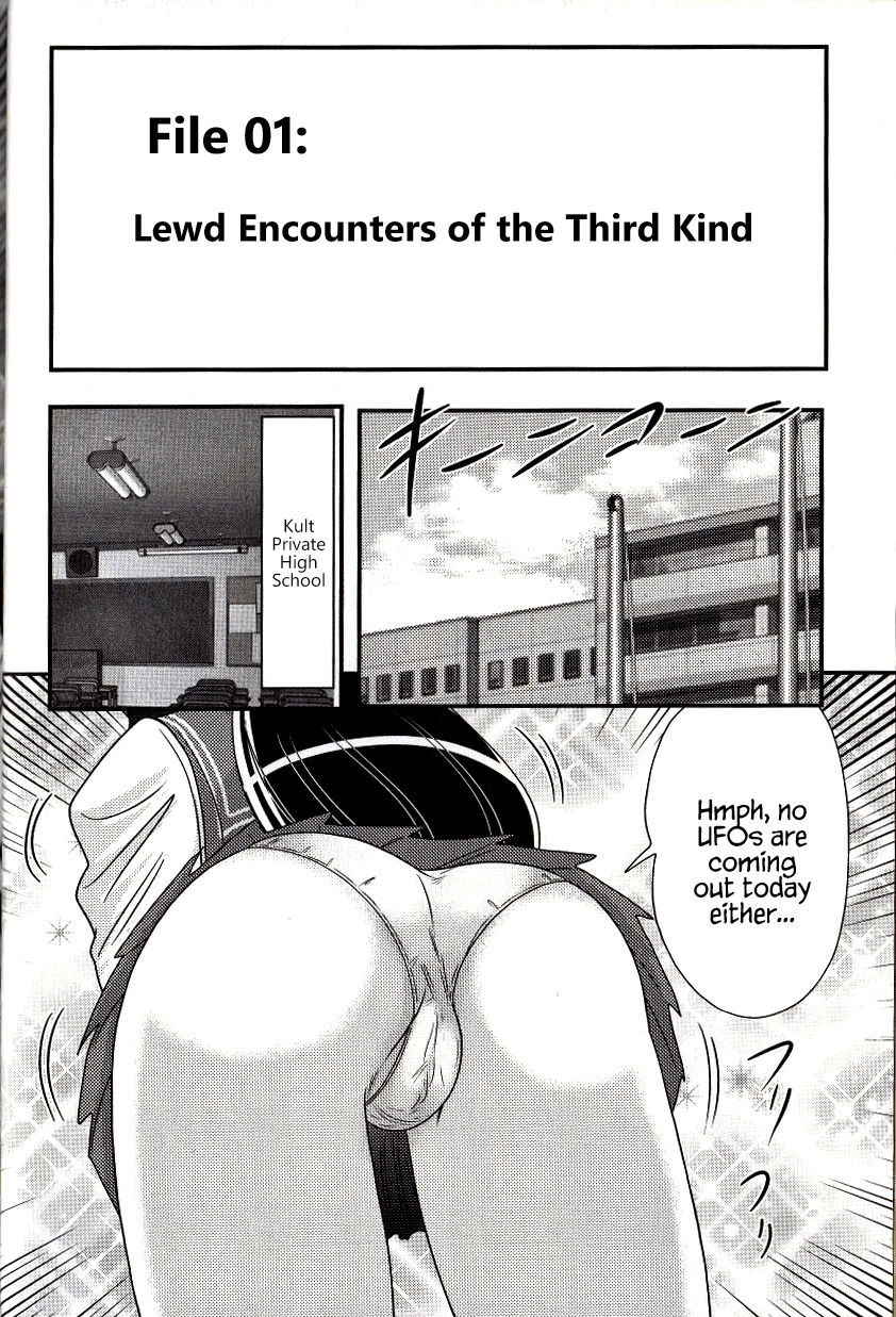 [Kamitou Masaki] File:01 Lewd Encounters of the Third Kind (Okaruto Kenkyuukai -Michi to no Souguu-) [English]