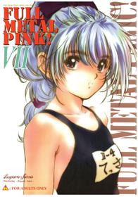 (C68) [Hispano-Suiza (Oofuji Reiichirou)] Full Metal Pink! VII (Full Metal Panic!)