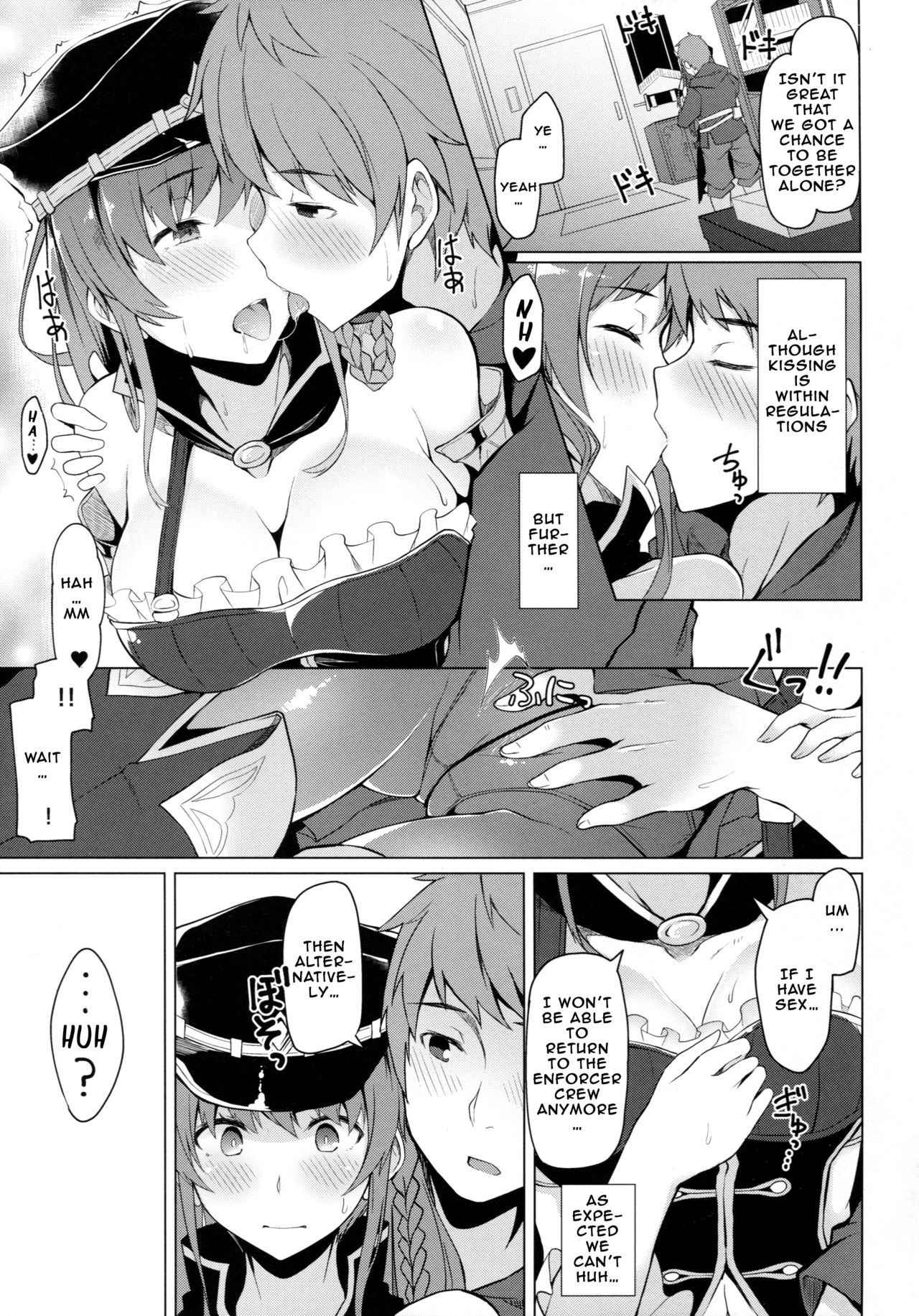 (C89) [Handful☆Happiness! (Nanahara Fuyuki)] Chitsujo Breakin' (Granblue Fantasy) [English] [NHNL]