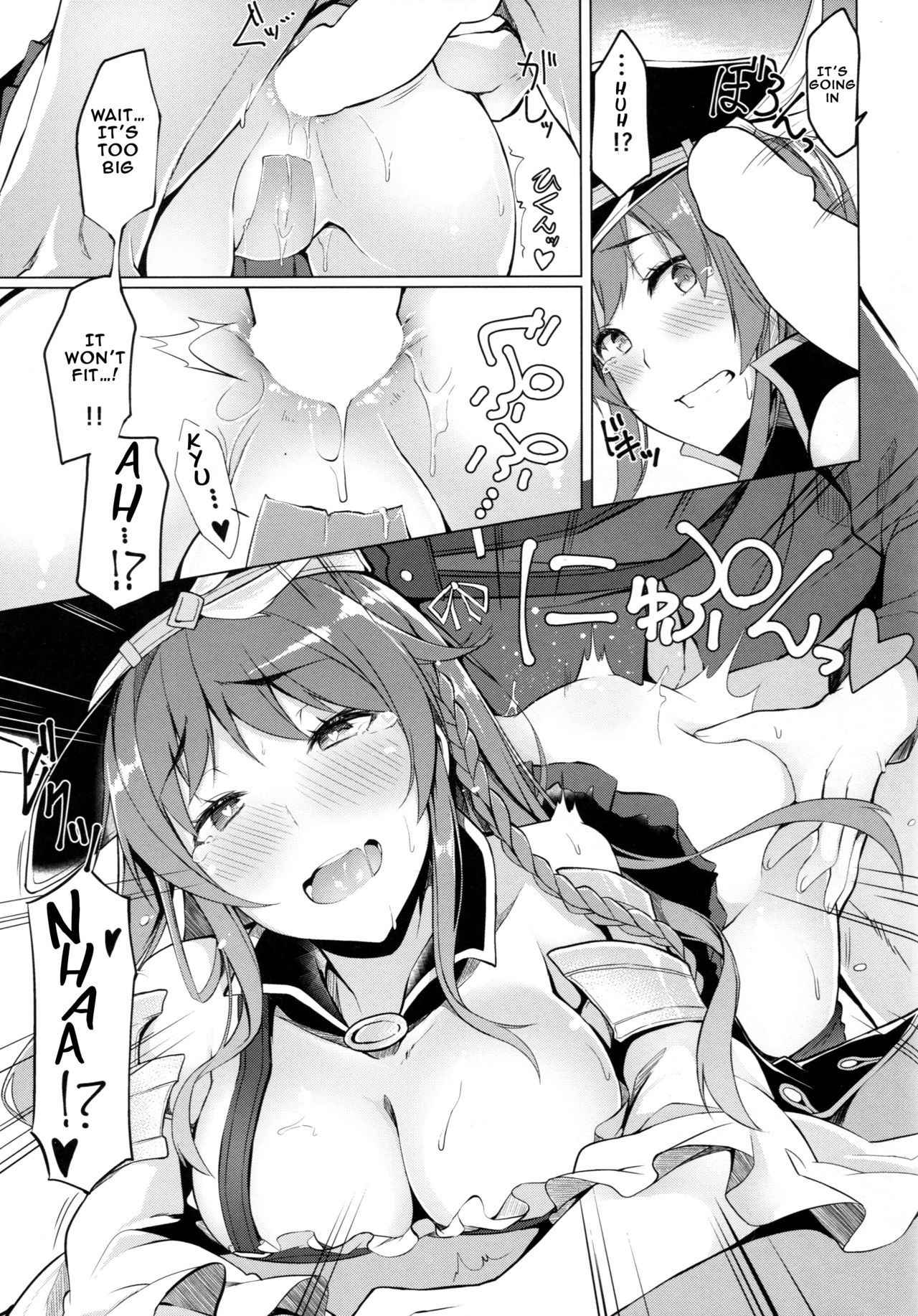 (C89) [Handful☆Happiness! (Nanahara Fuyuki)] Chitsujo Breakin' (Granblue Fantasy) [English] [NHNL]