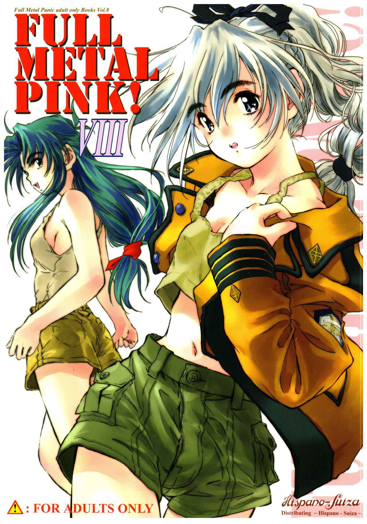 (SC32) [Hispano-Suiza (Oofuji Reiichirou)] Full Metal Pink! VIII (Full Metal Panic!)