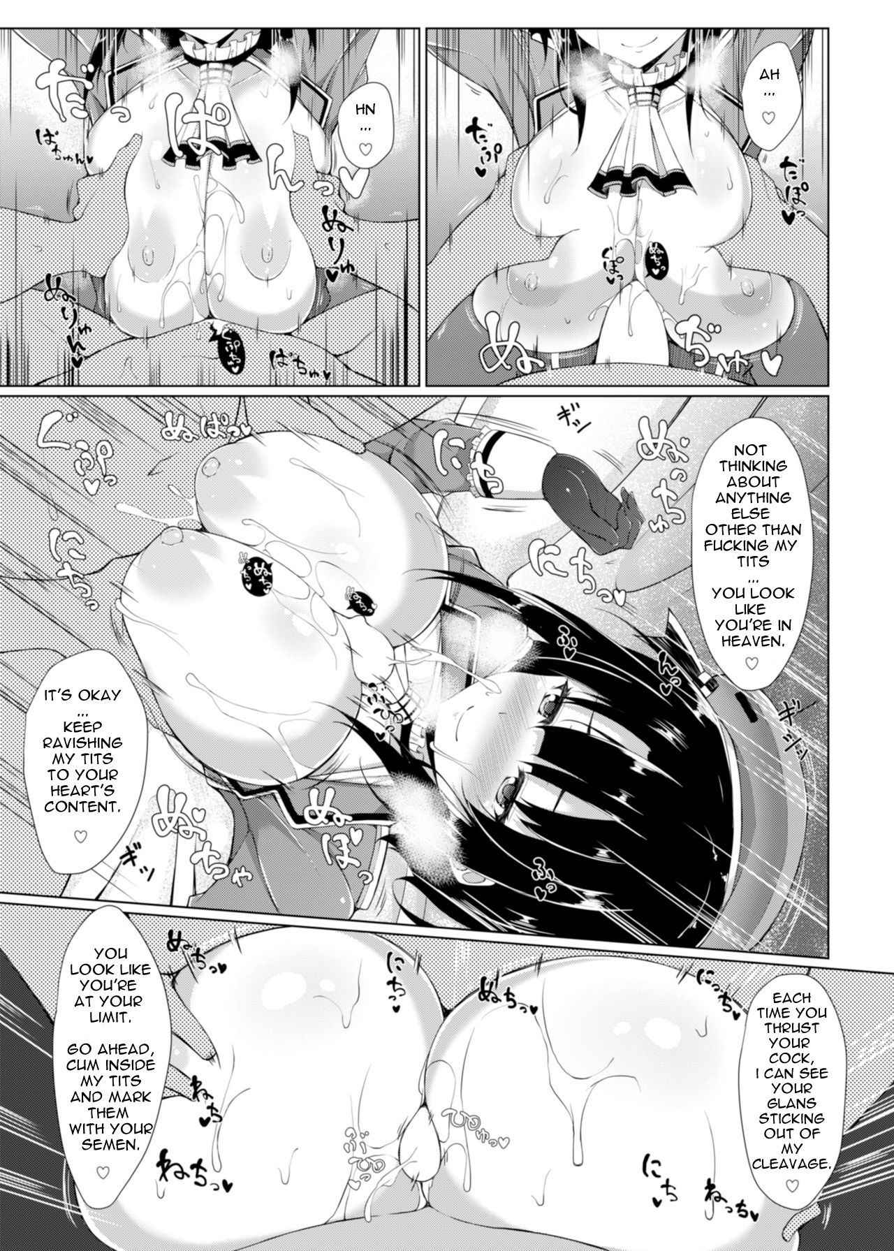 [Cow Lipid (Fuurai)] Nyuukyo Insert (Kantai Collection -KanColle-) [English] [ZuriRaba] [Digital]