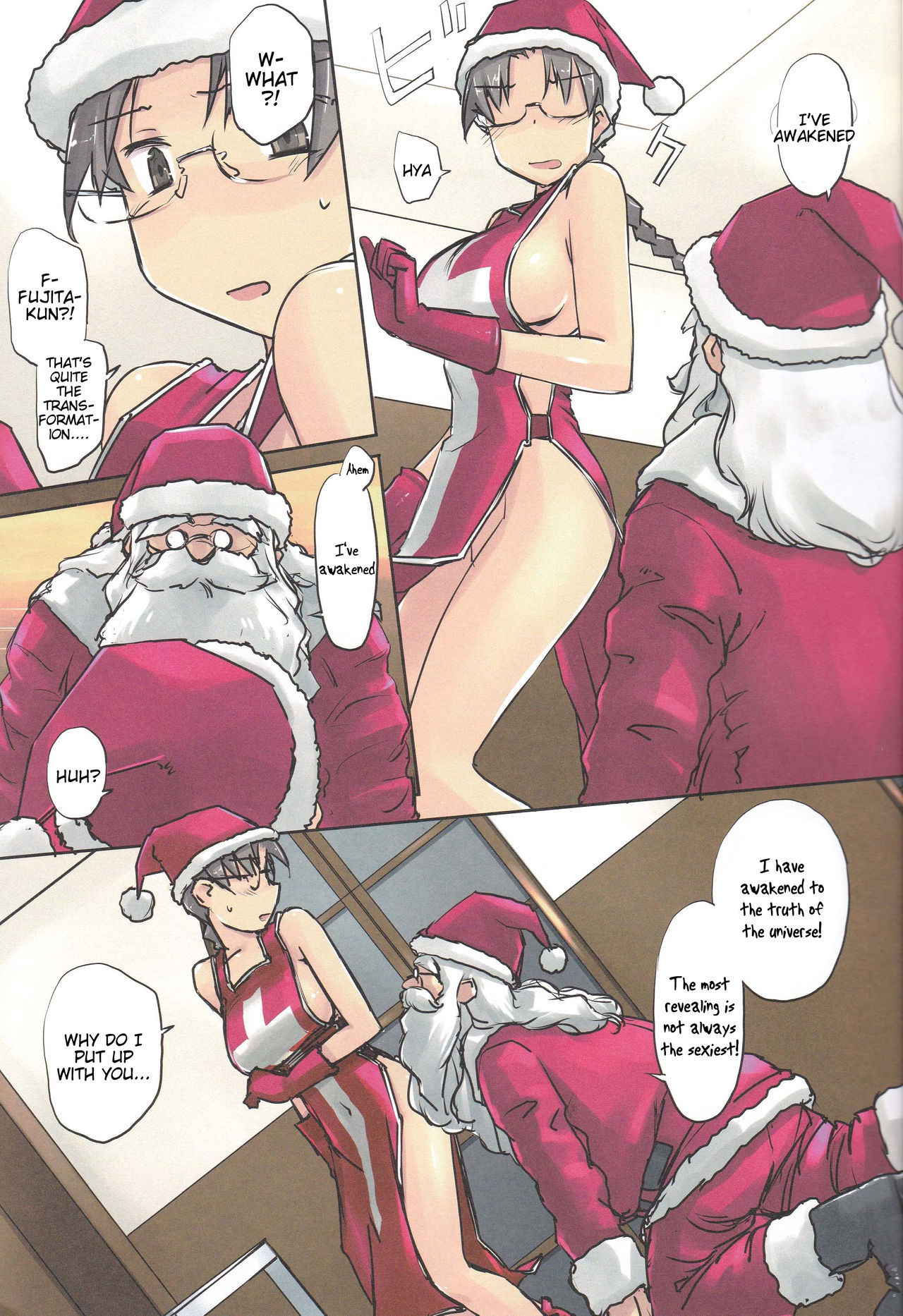 (C93) [Tear Drop (tsuina)] Santa Claus is coming! (ToHeart) [English] =Tigoris Translates=