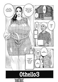 [Jeanne DA'ck] Othello 3 (Hokkai no Kotou Chira Chira) [English] [Digital]