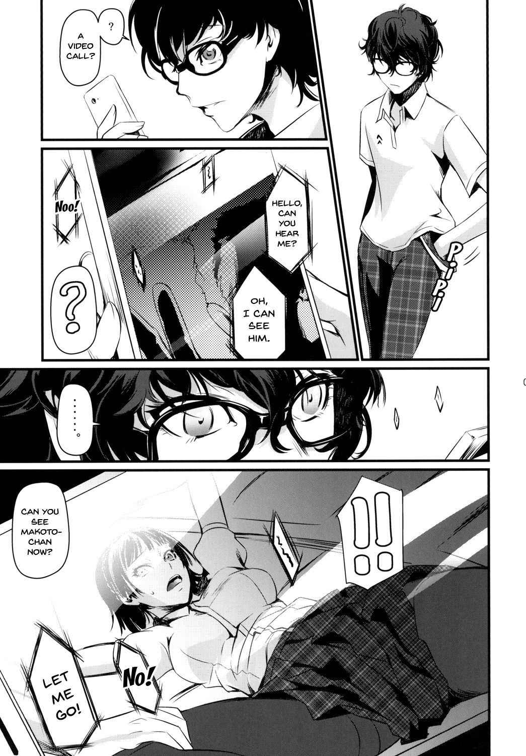 [DEX+ (Nakadera Akira)] Kouryaku Shippai | Failed Caputre (Persona 5) [English] {Doujins.com} [Digital]