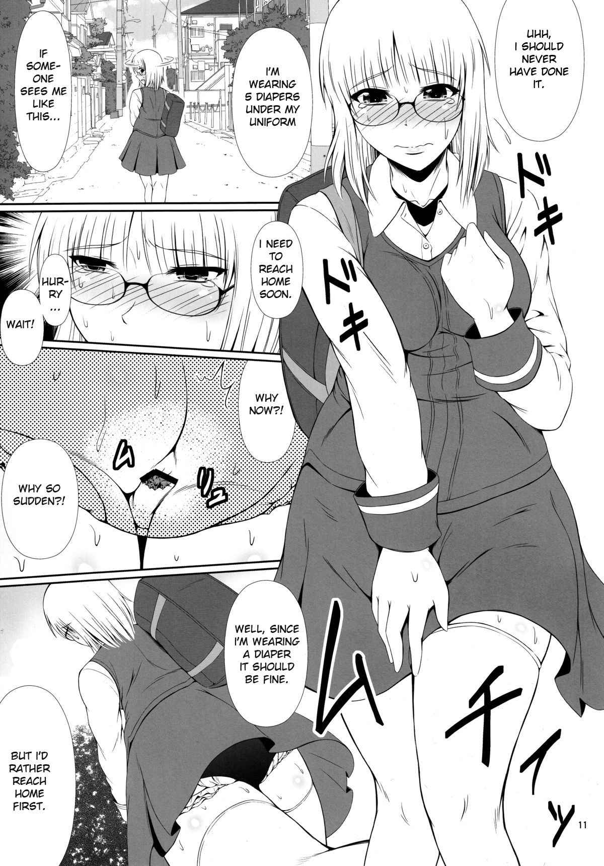 (COMIC1☆9) [Atelier Lunette (Mikuni Atsuko)] Naisho Nano! -Haruhara-ke Sanshimai Monogatari- | It's a Secret! 2 [English]