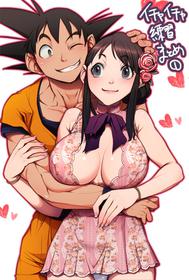 [Harunaga Makito] Flirting Practice parts 1-11 (Dragon Ball)