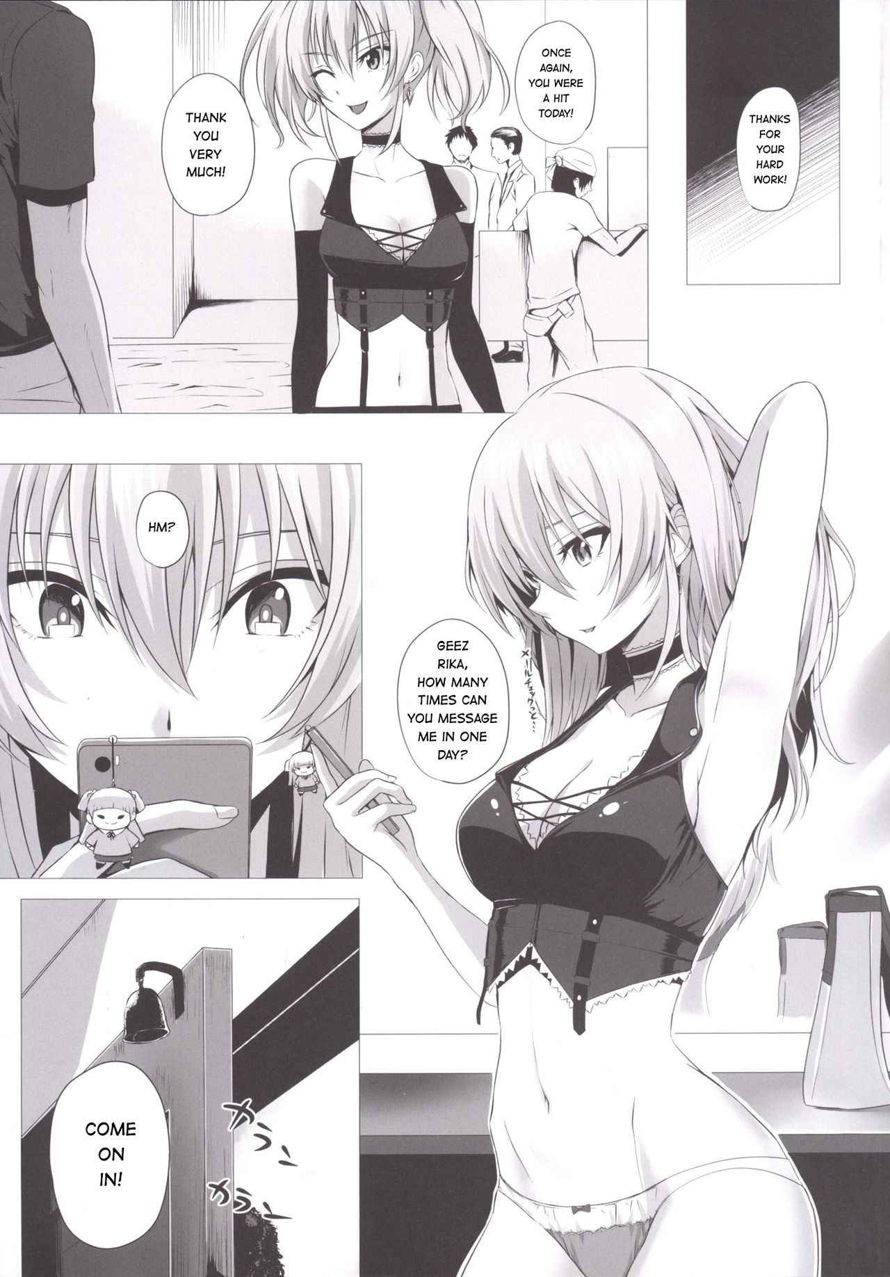 (C89) [N.S Craft (Simon)] Mika to P (THE IDOLM@STER CINDERELLA GIRLS) [English] [Hentai_Doctor]