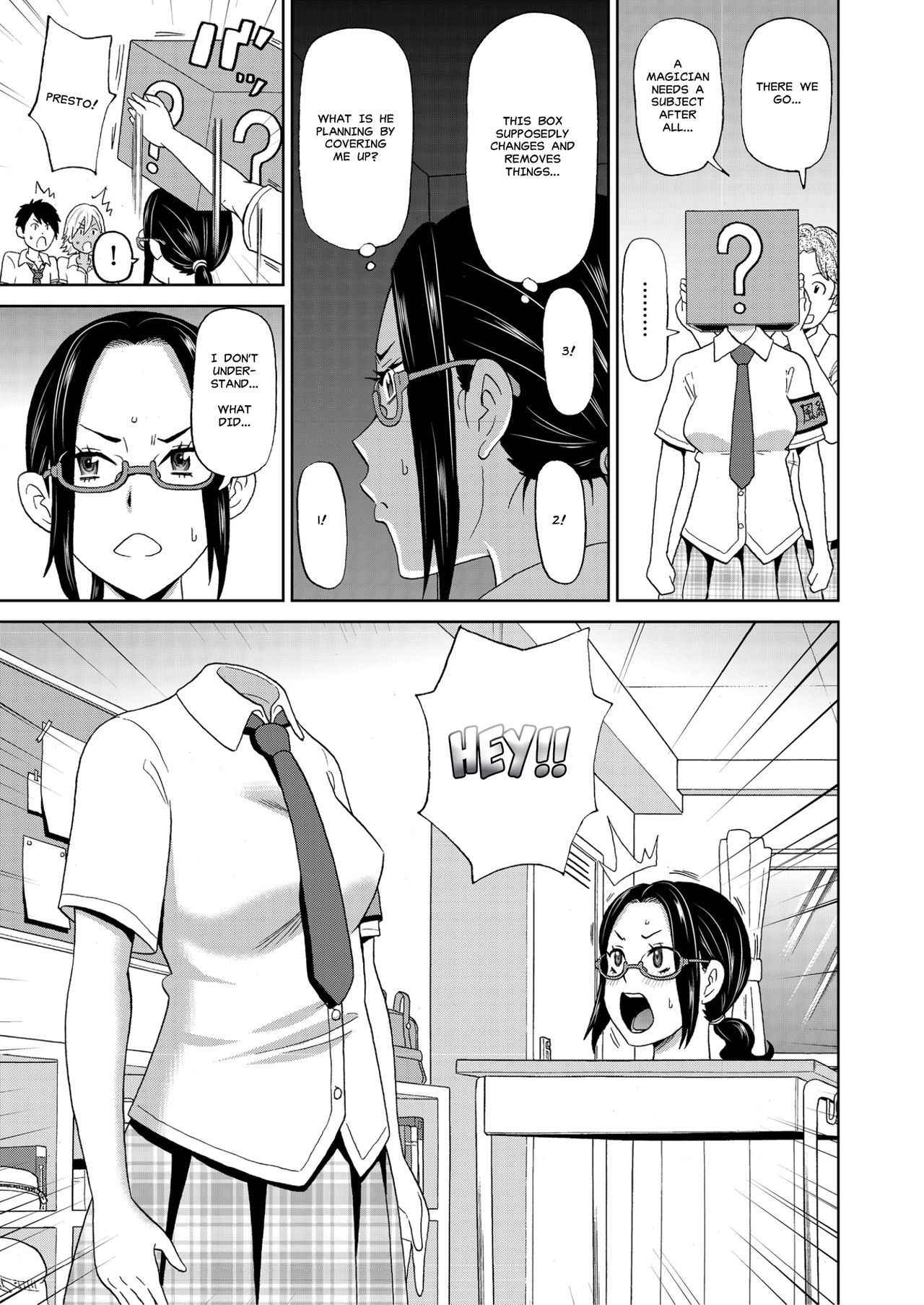 [John K. Pe-ta] Houkago Barabara Jiken - "I Fall To Pieces" aka Mutilate Fuck at the After School [COMIC KURiBERON 2018-08 Vol. 70][English][MisterJ167+Naoko]