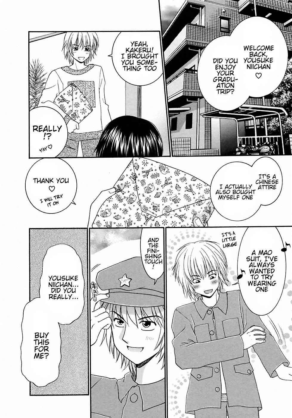 [Yamano Kitsune] Suki Suki Daisuki ♥ | I Like, Like, Really Like You ♥ (Shounen Ai no Bigaku 6 The Costume Shounen) [English] [alparslan]