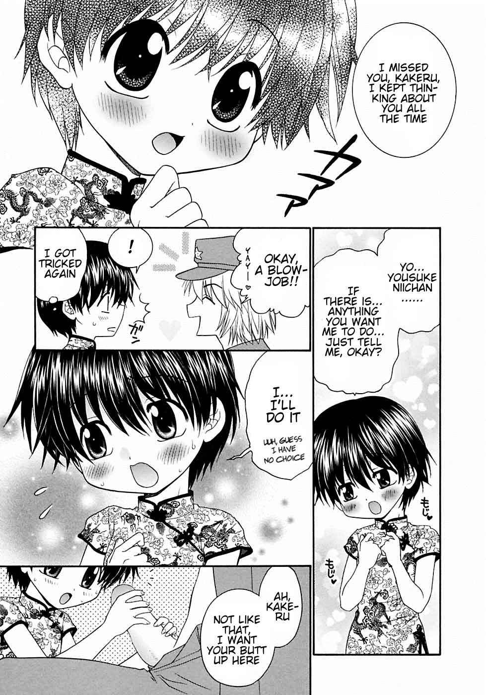 [Yamano Kitsune] Suki Suki Daisuki ♥ | I Like, Like, Really Like You ♥ (Shounen Ai no Bigaku 6 The Costume Shounen) [English] [alparslan]