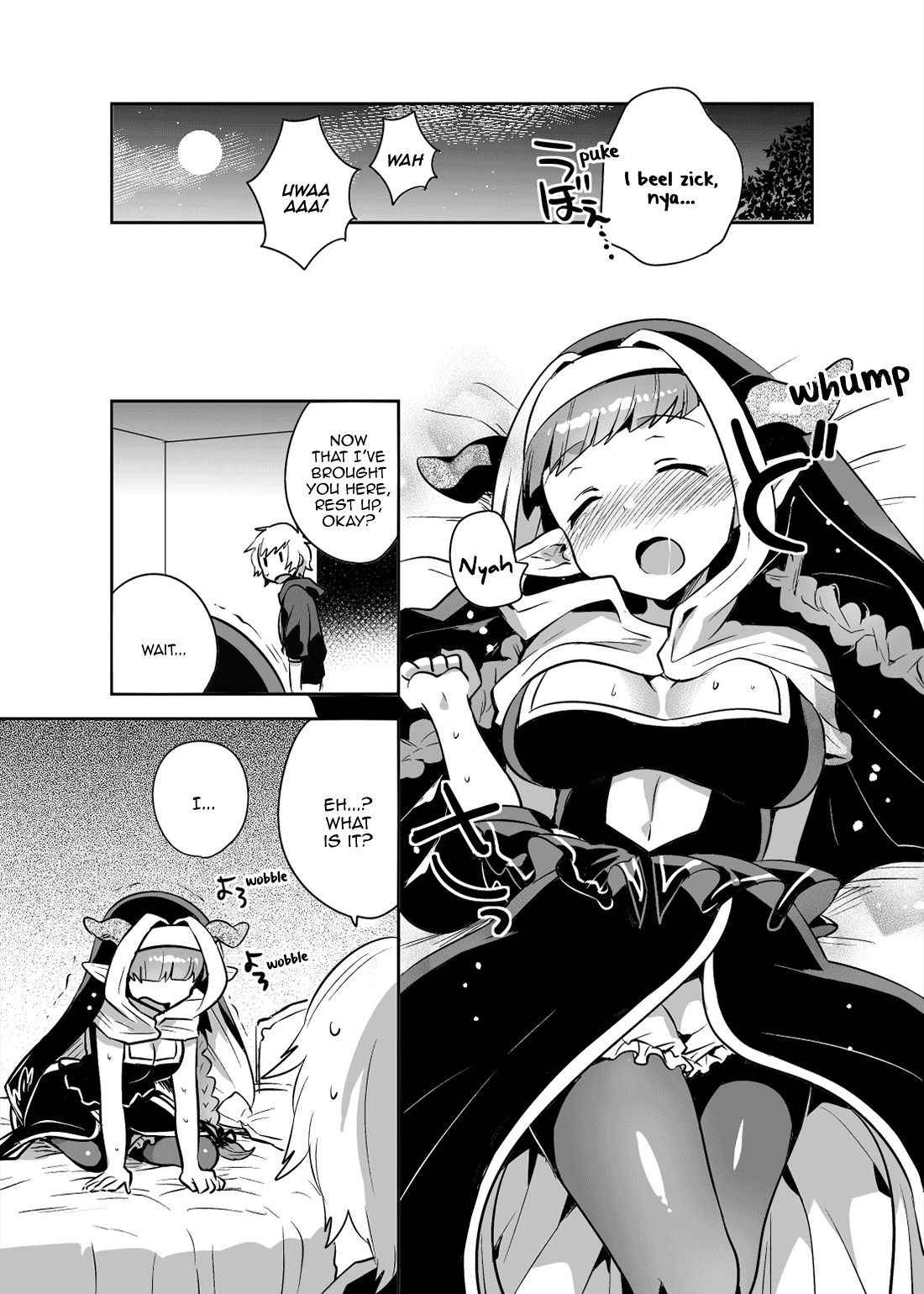 [squeezecandyheaven (Ichihaya)] Burusuku (Granblue Fantasy) [English] [Aoitenshi] [Digital]