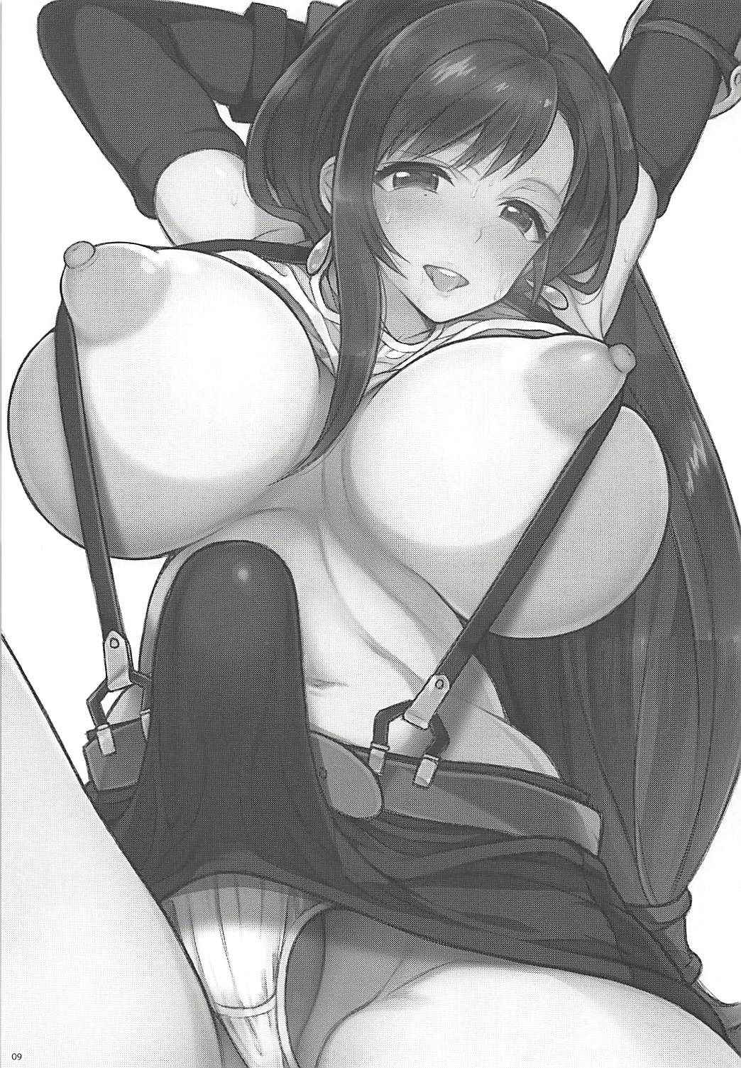 (Futaket 13) [Samurai Ninja GREENTEA] Futanari Doutei Tifa Soushuuhen -Tsuioku- Inran Mesu Chinpo Kairaku Ochi (Final Fantasy VII)