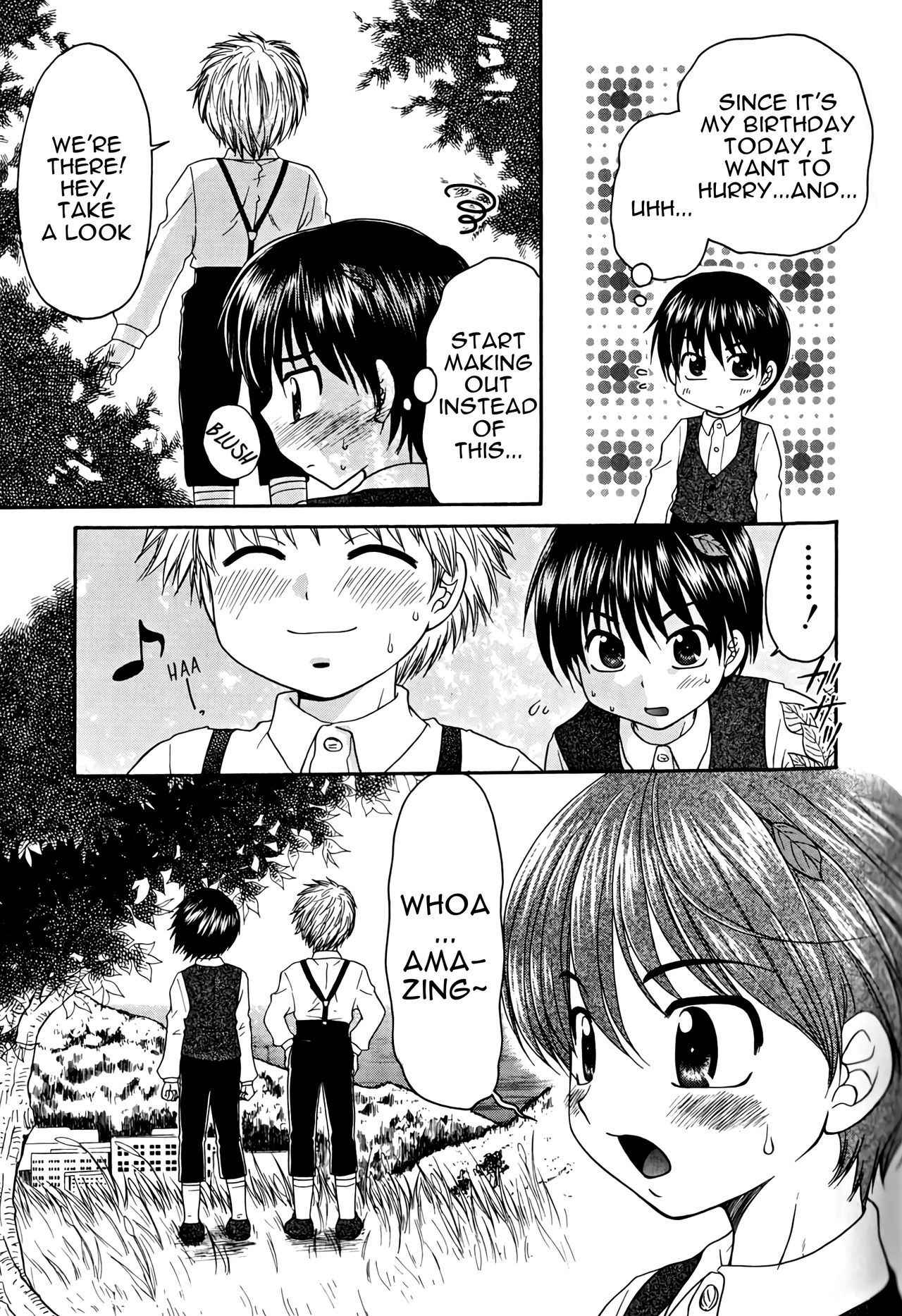 [Yamano Kitsune] Futari Dake no Himitsu | Our Little Secret (Shounen Ai No Bigaku 16 The Bokura no Ensoku) [English] [alparslan]