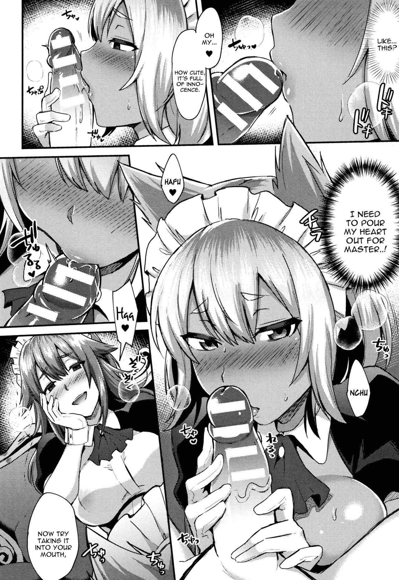 [Ikeshita Maue] Futa Maid ~Shiniri Maid Luca Ganbarimasu!~ (Trans Bitch) [English] [constantly]