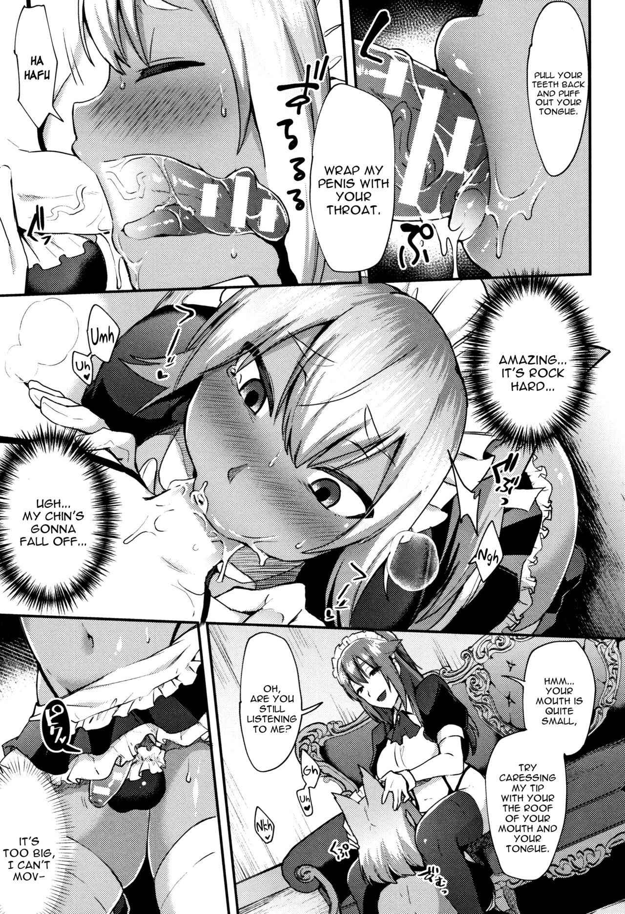 [Ikeshita Maue] Futa Maid ~Shiniri Maid Luca Ganbarimasu!~ (Trans Bitch) [English] [constantly]