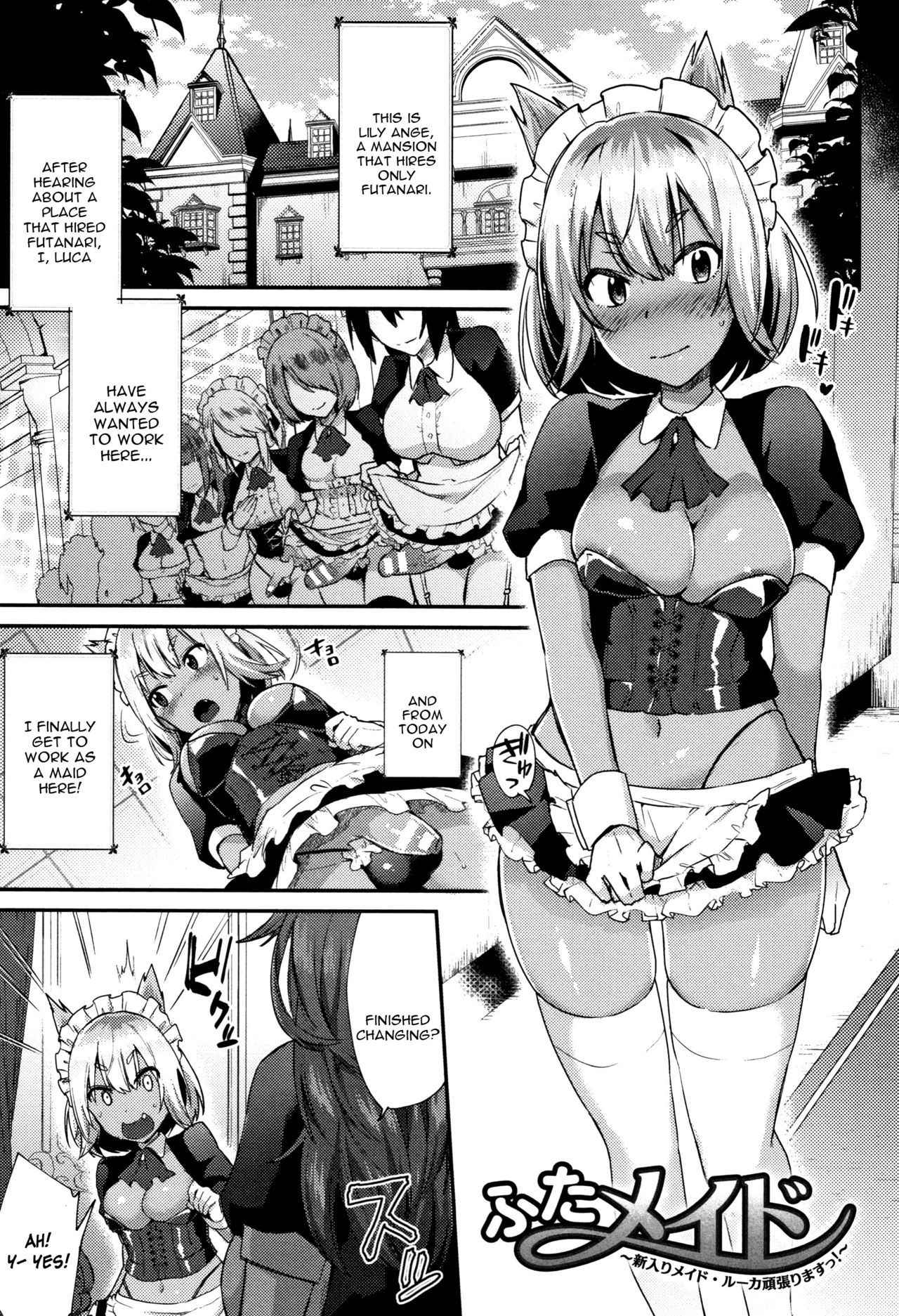 [Ikeshita Maue] Futa Maid ~Shiniri Maid Luca Ganbarimasu!~ (Trans Bitch) [English] [constantly]