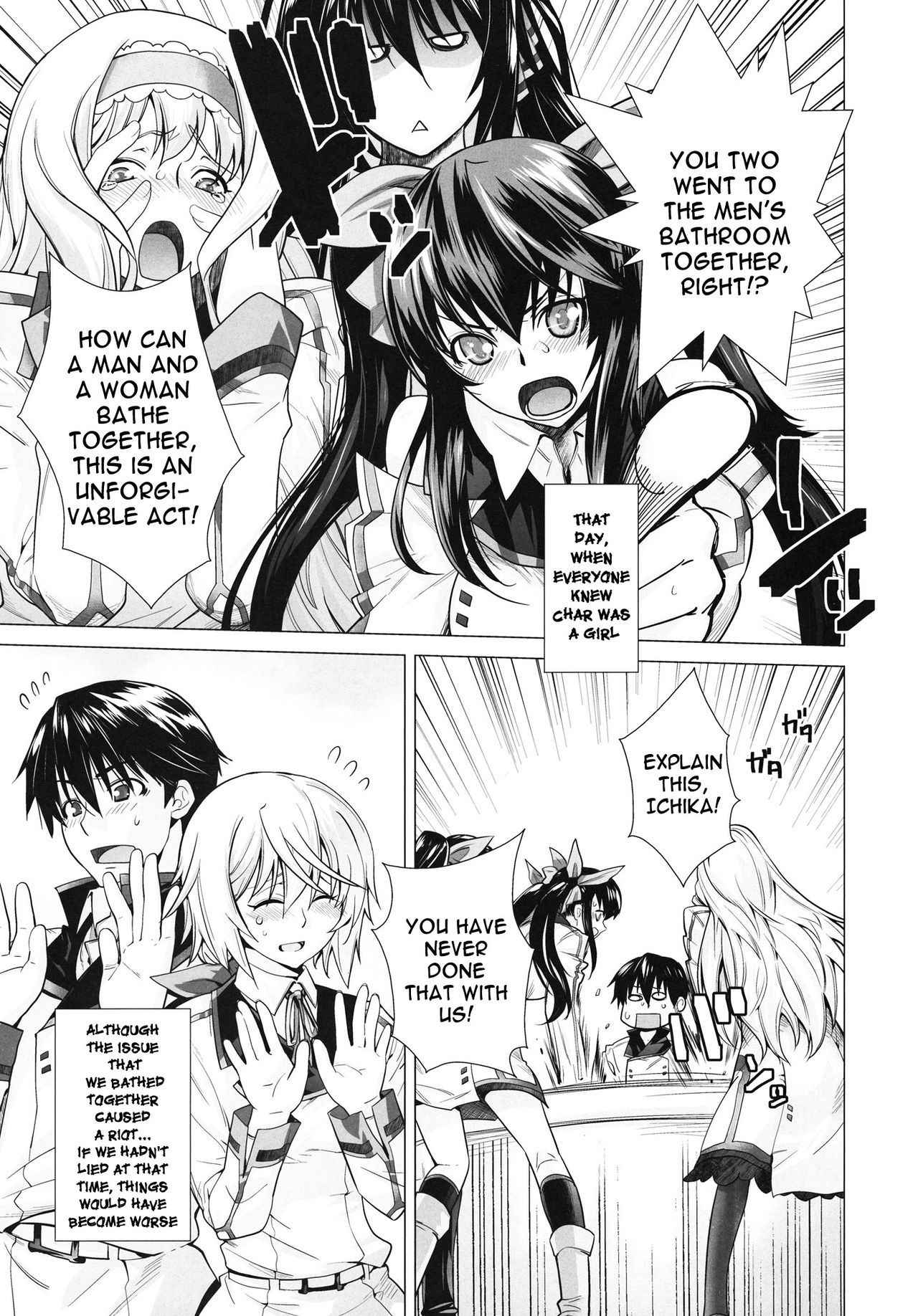 (C81) [Kouchaya (Ootsuka Kotora)] LOVE SLAVE (IS <Infinite Stratos>) [English] [VLtrans] [Decensored]