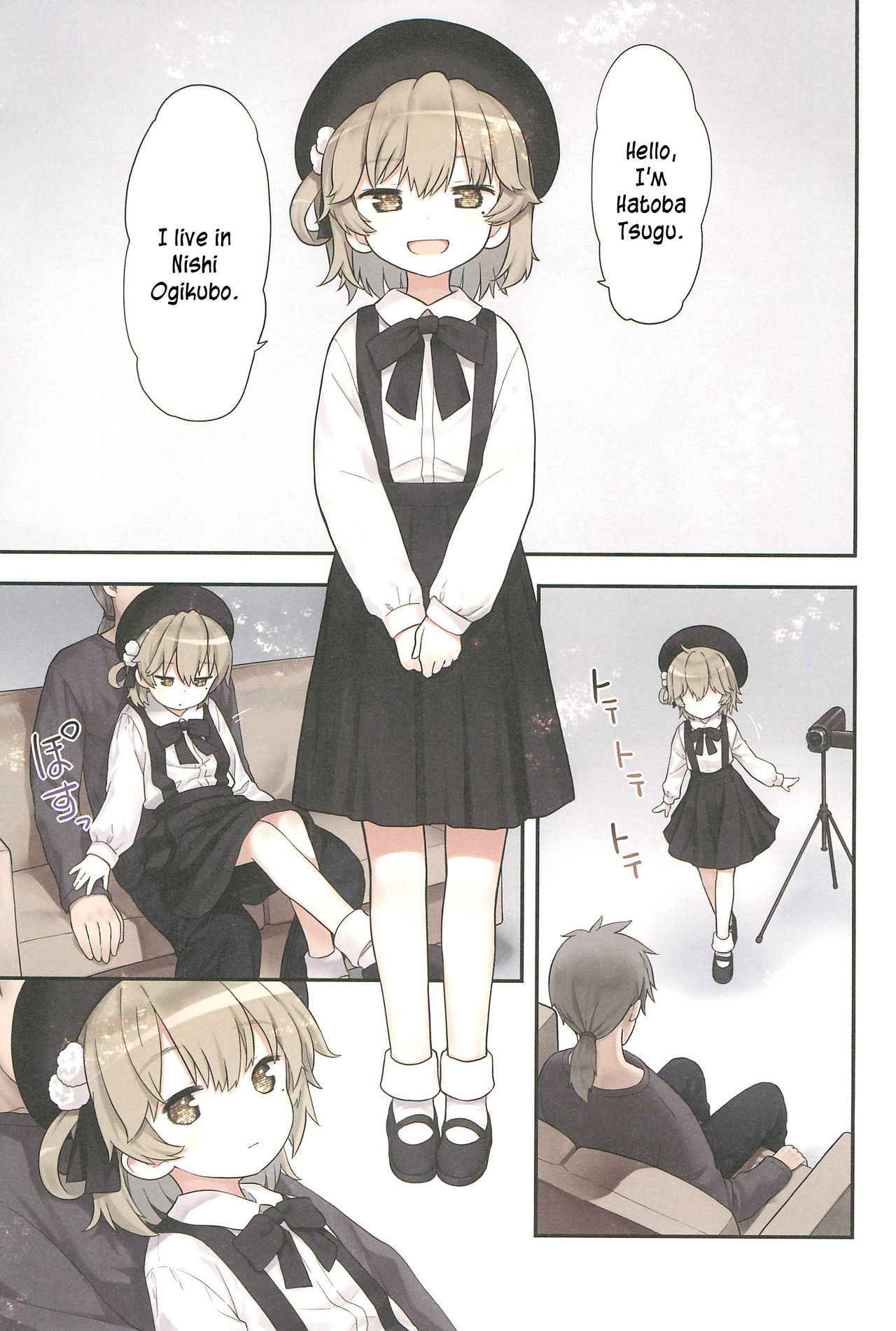 (C94) [Little Hamlet (Kiira)] Hatoba Tsugu no Kono Ko ni Shimashita | Hatoba Tsugu Became My Daughter (Hatoba Tsugu) [English] [DKKMD Translations]