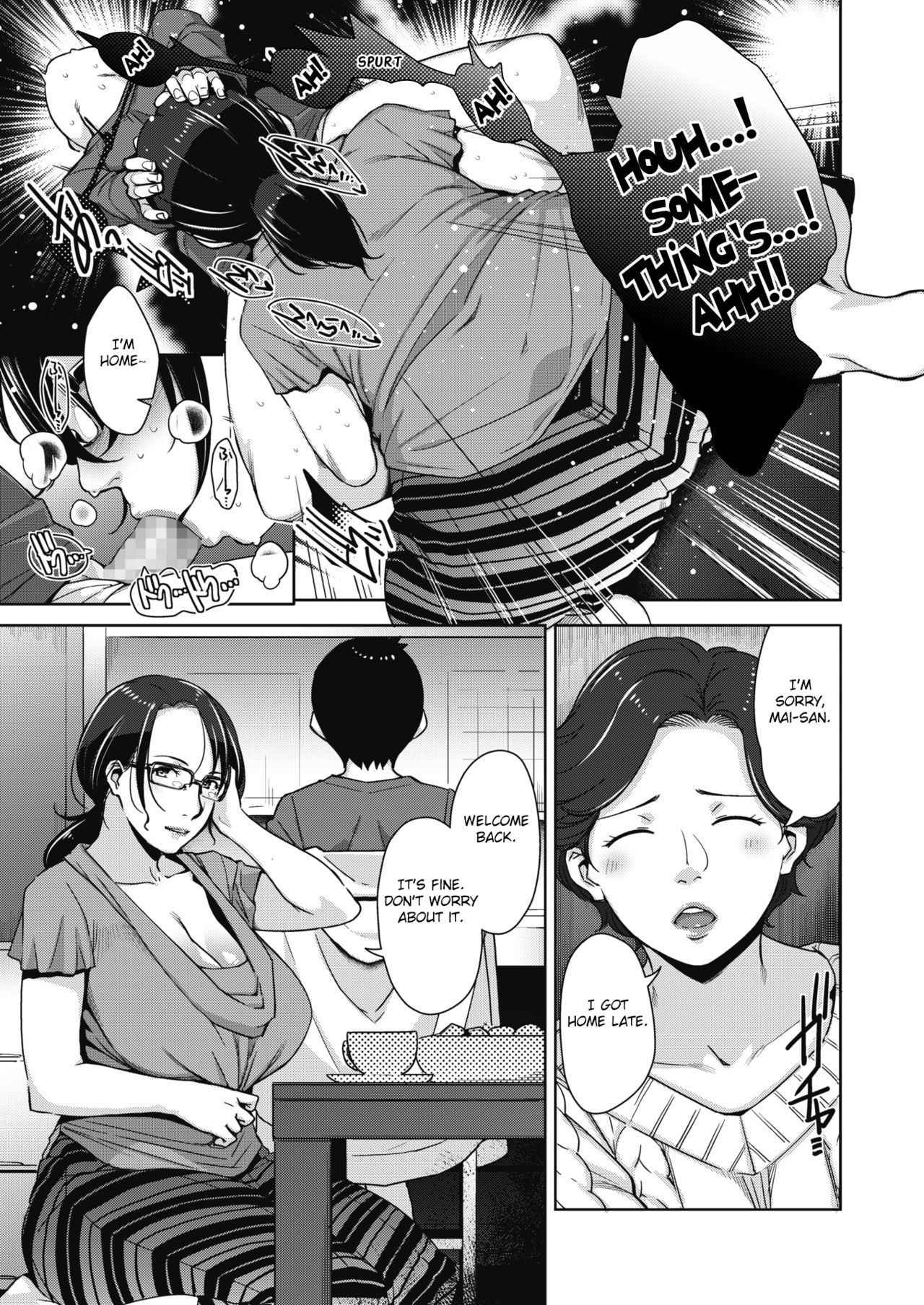 [Sugi G] Home Sexualiteacher (COMIC Megastore Alpha 2017-01) [English] [Fated Circle] [Digital]