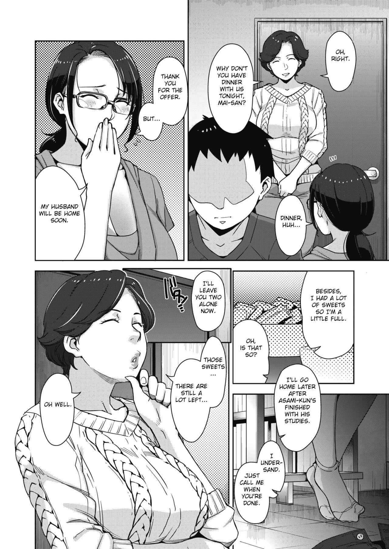 [Sugi G] Home Sexualiteacher (COMIC Megastore Alpha 2017-01) [English] [Fated Circle] [Digital]