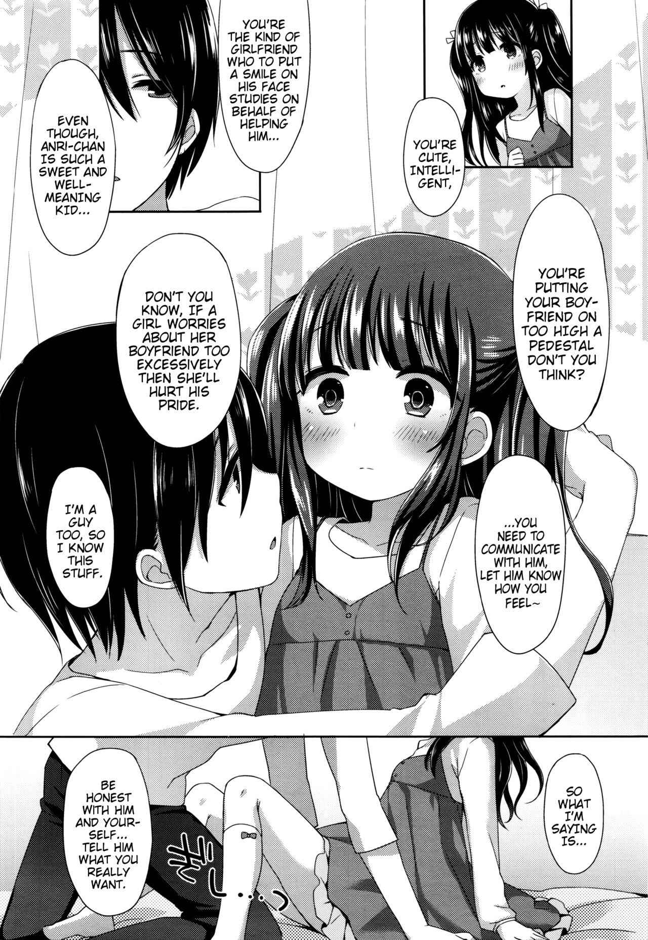 [Fummy] Sensei no Susume | Sensei's Advice (COMIC LO 2016-02) [English] {Mistvern} [Digital]