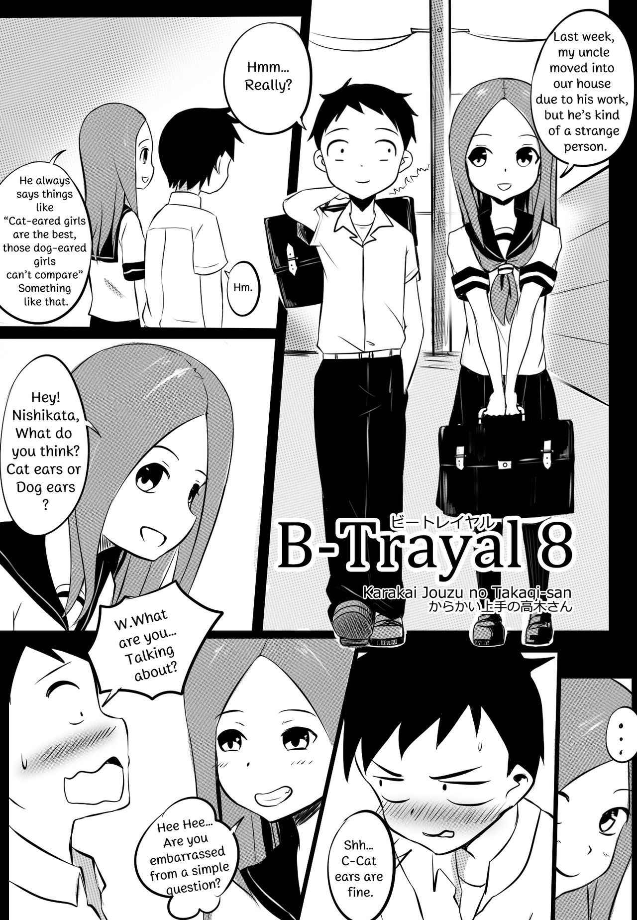 [Merkonig] B-Trayal 8 (Takagi) [English]