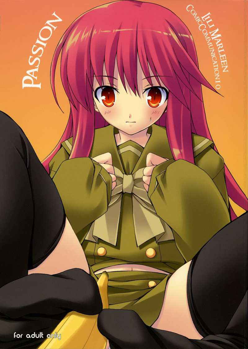 (ComiComi10) [Lili Marleen (Kinohara Hikaru)] Passion (Shakugan no Shana) [English] [sensualaoi]