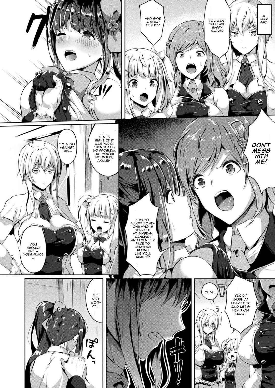 [Kasuga Mayu] Saimin Idol ~Happy Clover ga Chiriochiru made~ Ch. 1 (COMIC Unreal 2018-06 Vol. 73) [English] [CGrascal] [Digital]