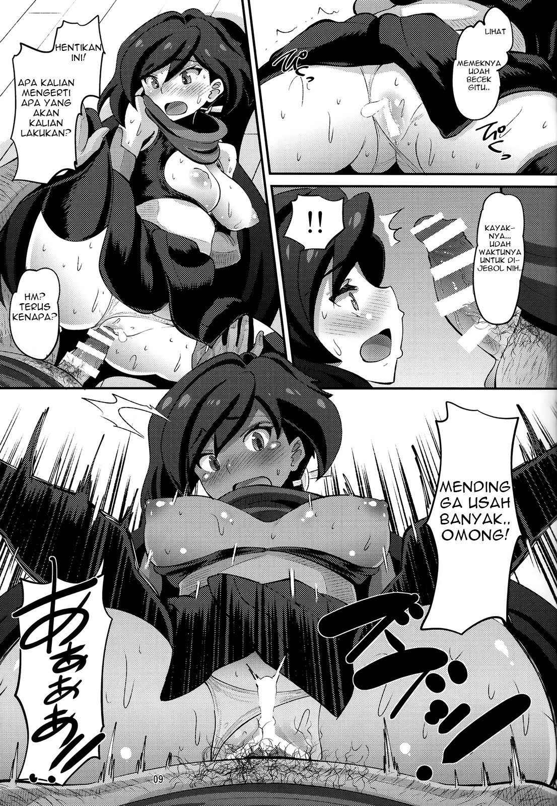 (C94) [AMP (Norakuro Nero)] Danin Ayame (Gundam Build Divers)[Indonesian][Gagak_Black]