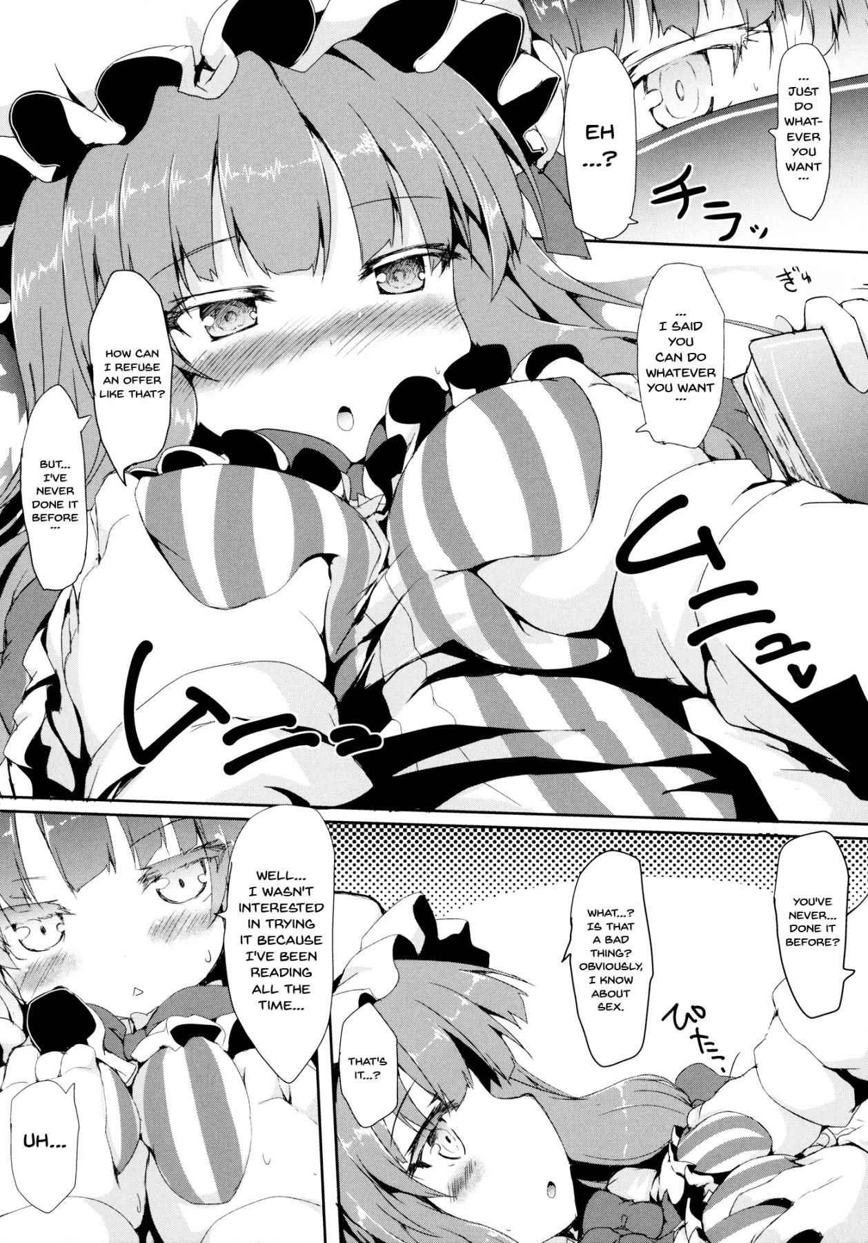 (Reitaisai 14) [Nechorapoddo (Nanpuu)] Patche Ecchi | Lewd Patche (Touhou Project) [English] {Doujins.com}