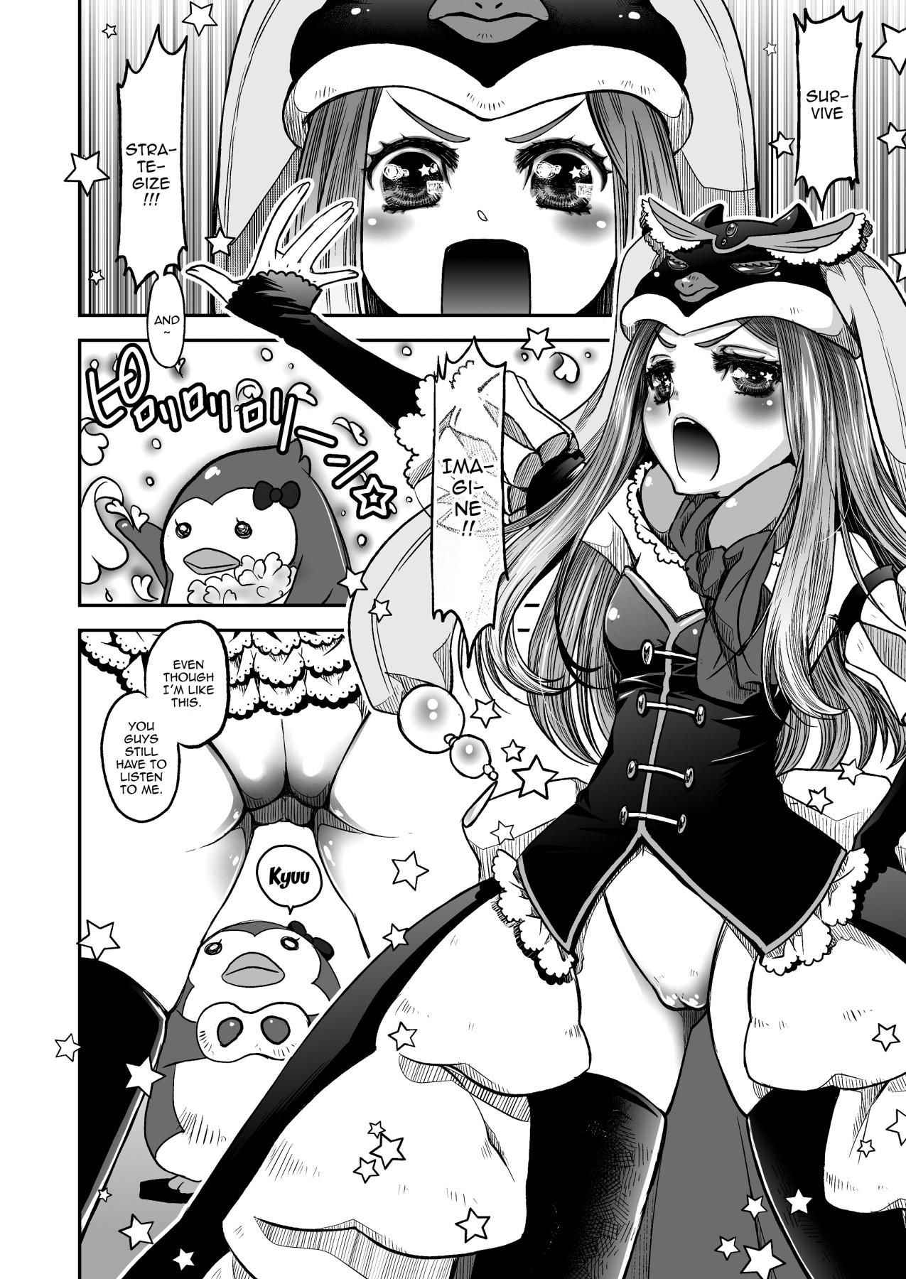 [Hanairogaeru (Kitsuneko Anko)] Hime-sama no Taikutsu na Gogo | The Princess's Boring Evening (Mawaru Penguindrum) [English] {Doujins.com} [Digital]