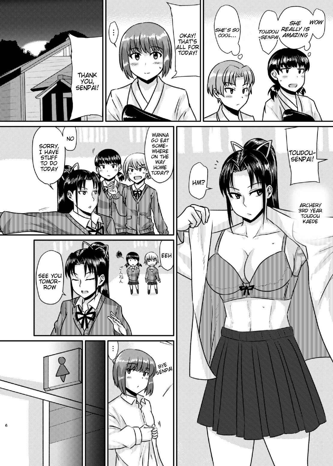 (Futaket 12.5) [Rock Steady (Suzurame)] Senpai Gangu - Senpai Plaything [English] [Tigoris Translates]